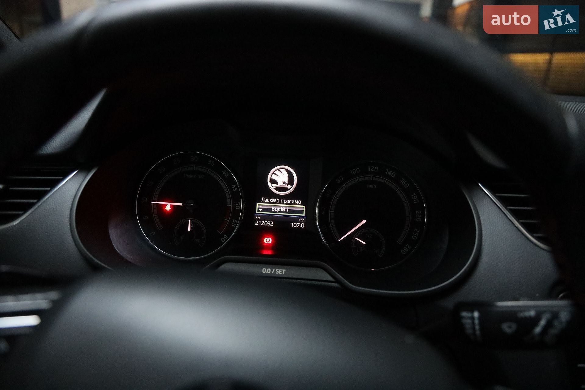 Skoda Octavia 2018 VIN TMBJK9NE3J0263026 фото оголошення 26 з 50