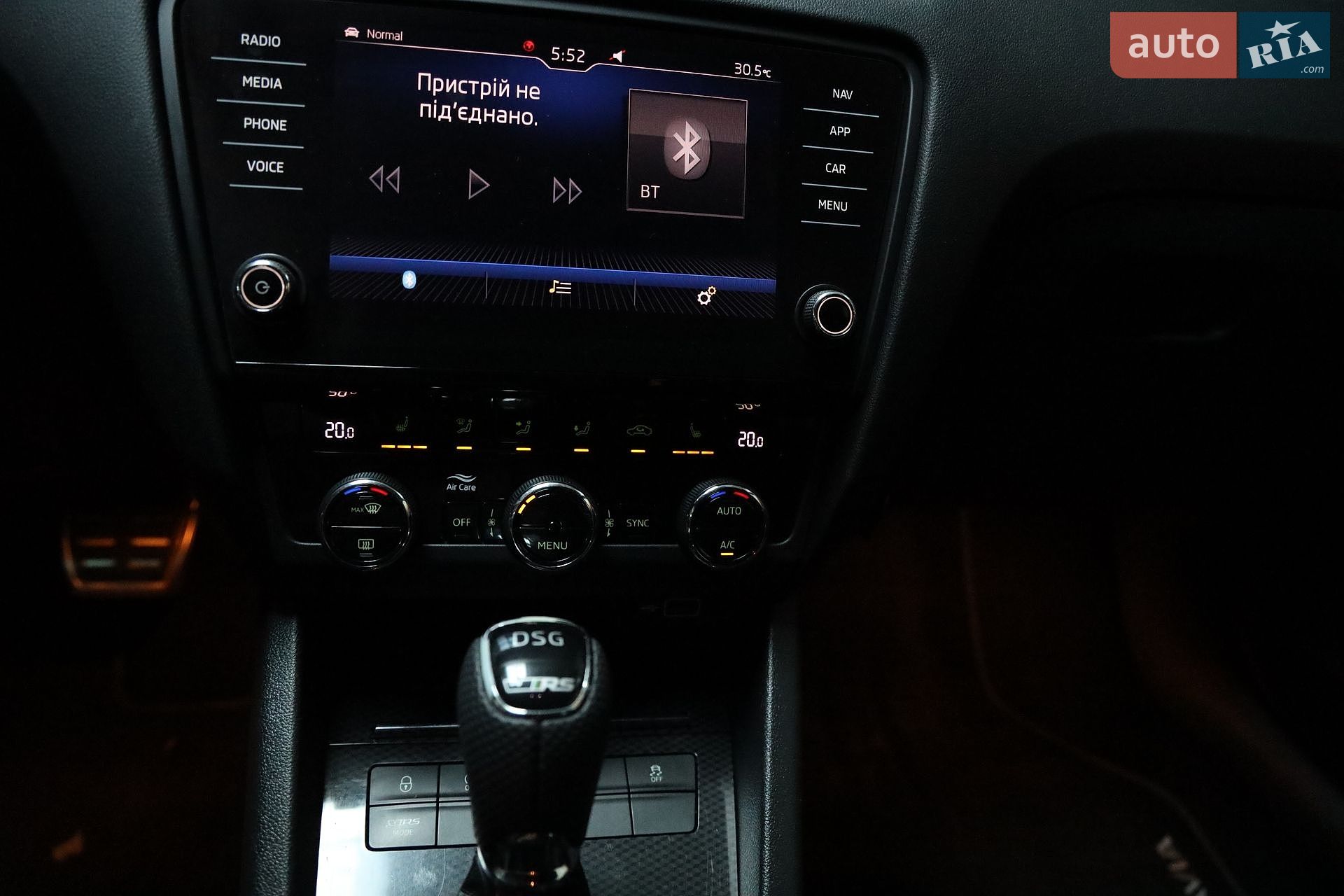 Skoda Octavia 2018 VIN TMBJK9NE3J0263026 фото оголошення 30 з 50