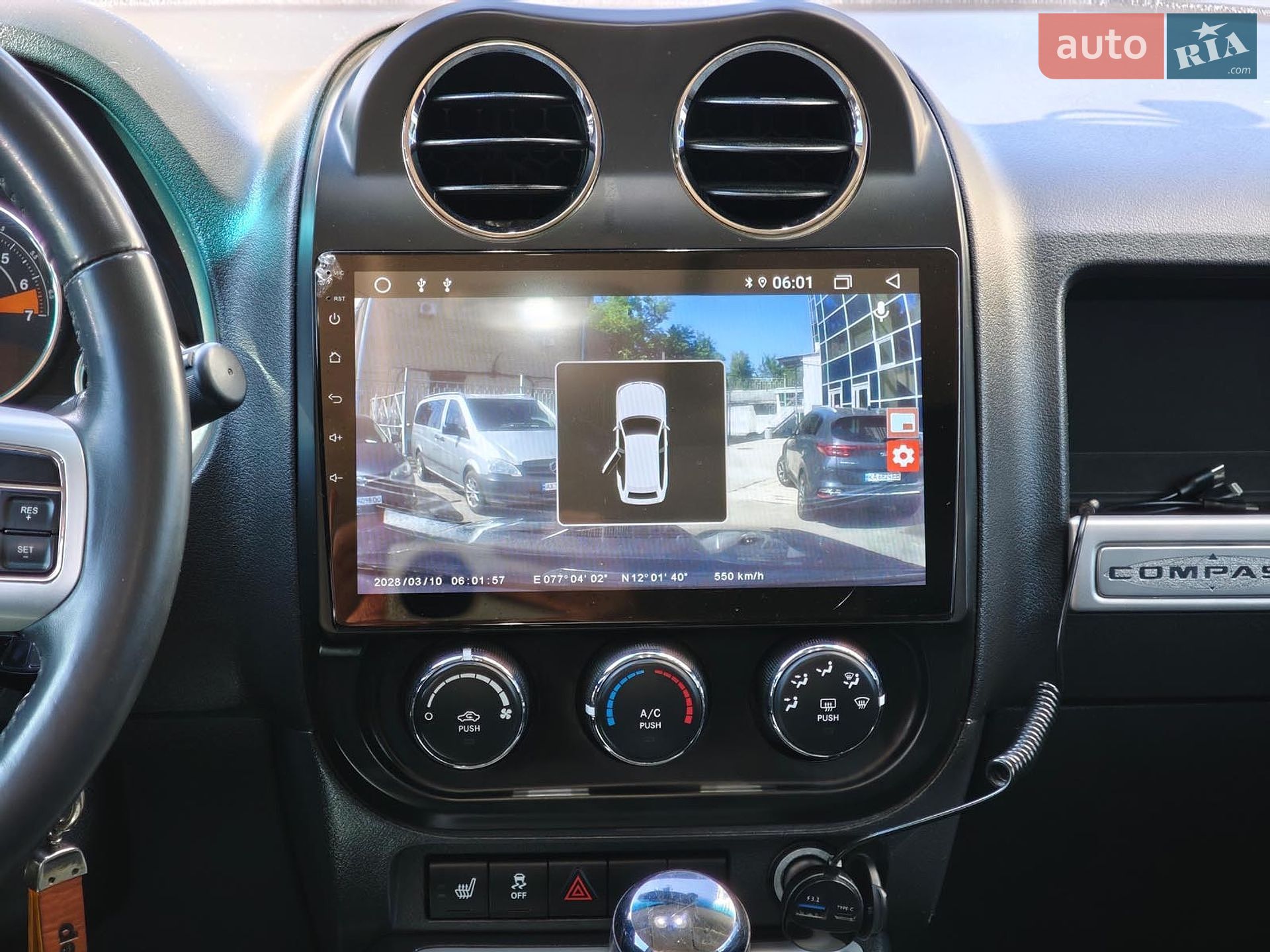 Jeep Compass 2016 VIN 1C4NJDEB8HD104194 фото оголошення 16 з 27