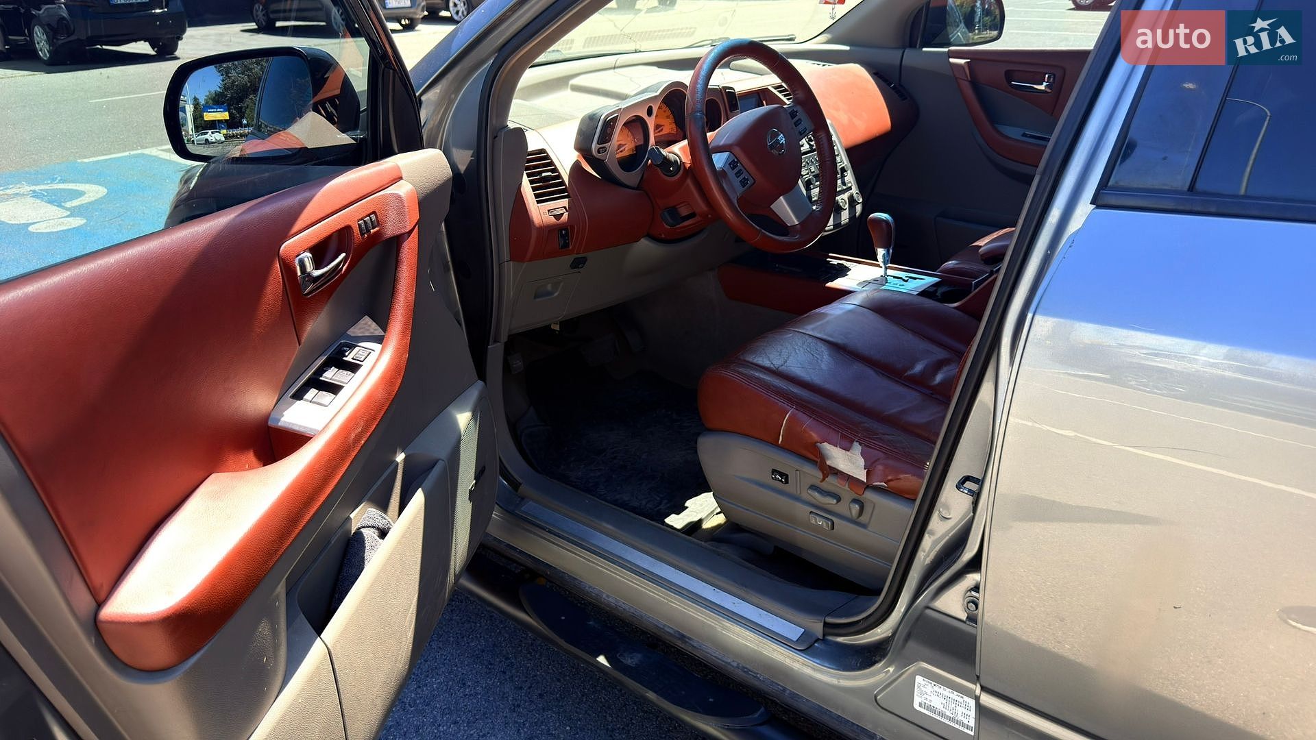 Nissan Murano 2008 VIN JN8AZ08W28W051645 фото оголошення 14 з 30