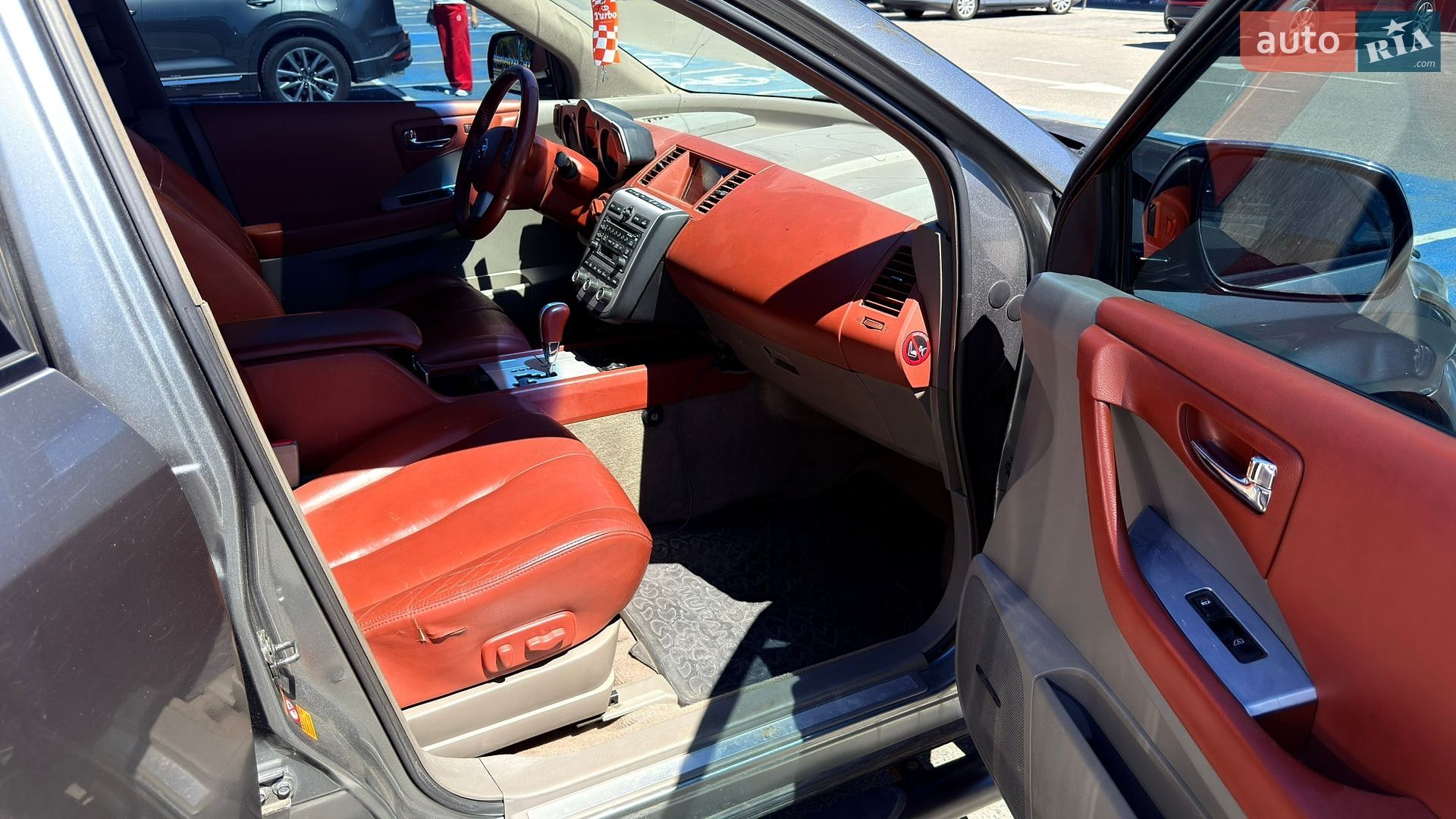 Nissan Murano 2008 VIN JN8AZ08W28W051645 фото оголошення 16 з 30