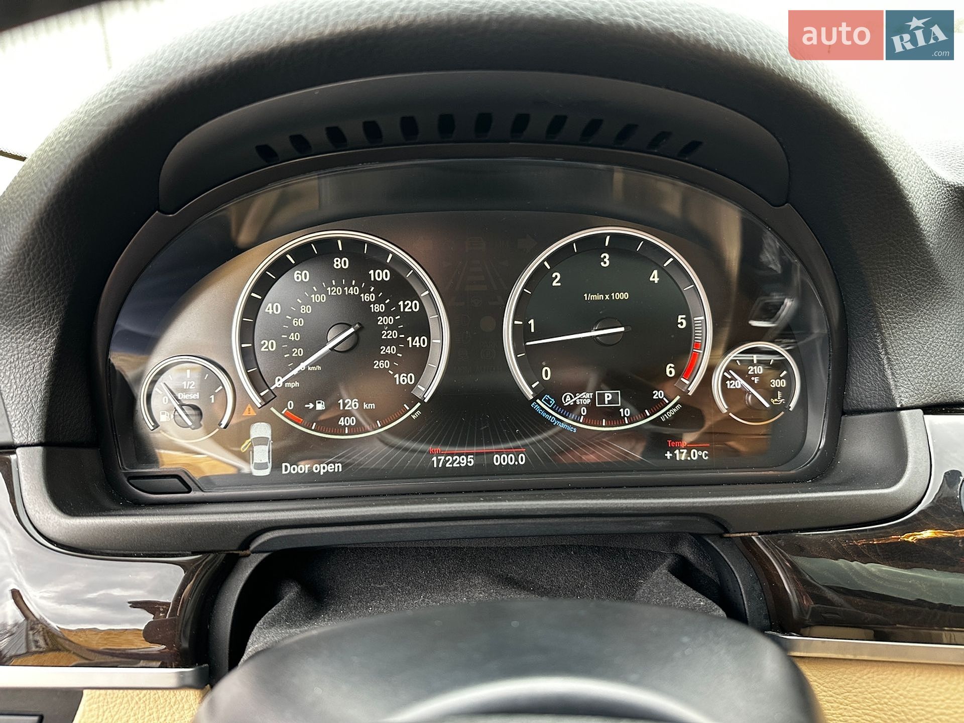 BMW 5 Series 2014 VIN WBAXA5C54ED690879 фото оголошення 59 з 96