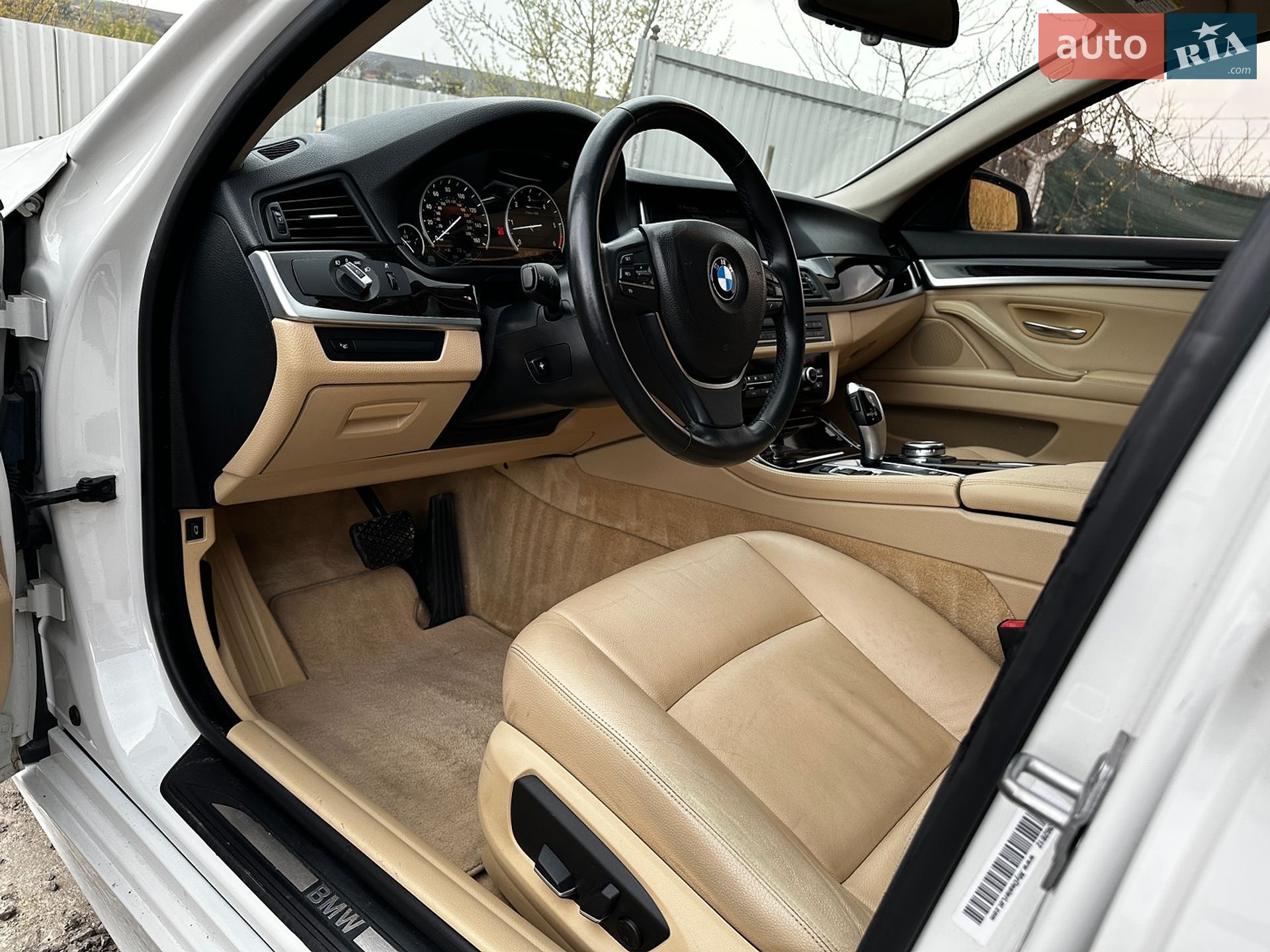 BMW 5 Series 2014 VIN WBAXA5C54ED690879 фото оголошення 66 з 96