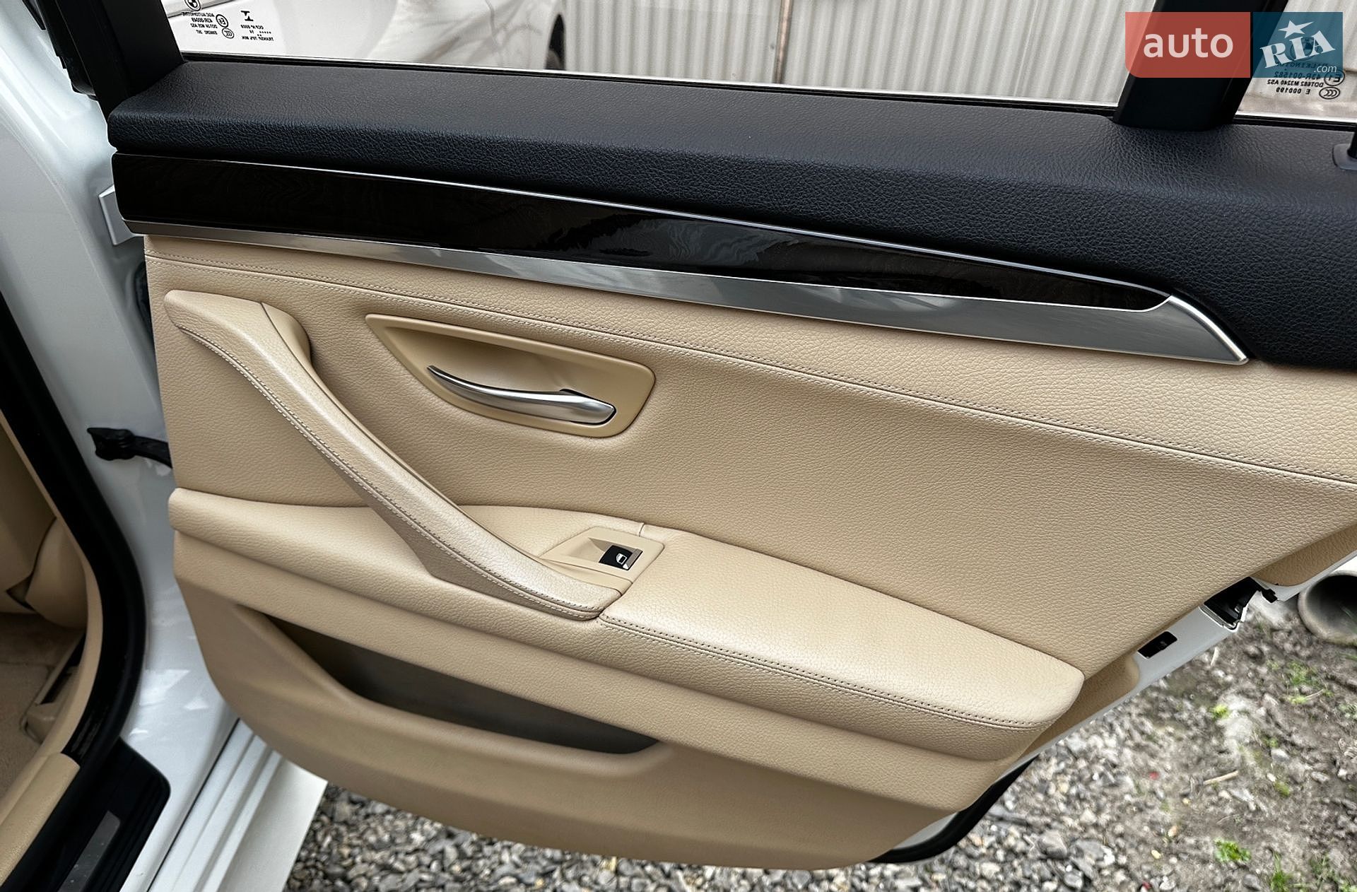 BMW 5 Series 2014 VIN WBAXA5C54ED690879 фото оголошення 69 з 96