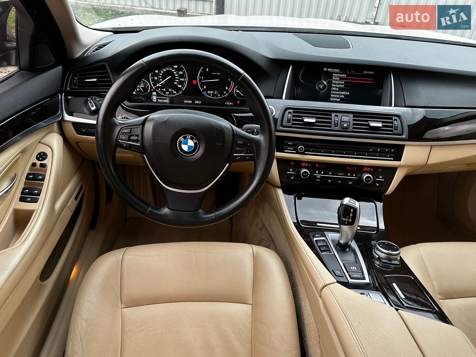 BMW 5 Series 2014 VIN WBAXA5C54ED690879 фото оголошення 70 з 96