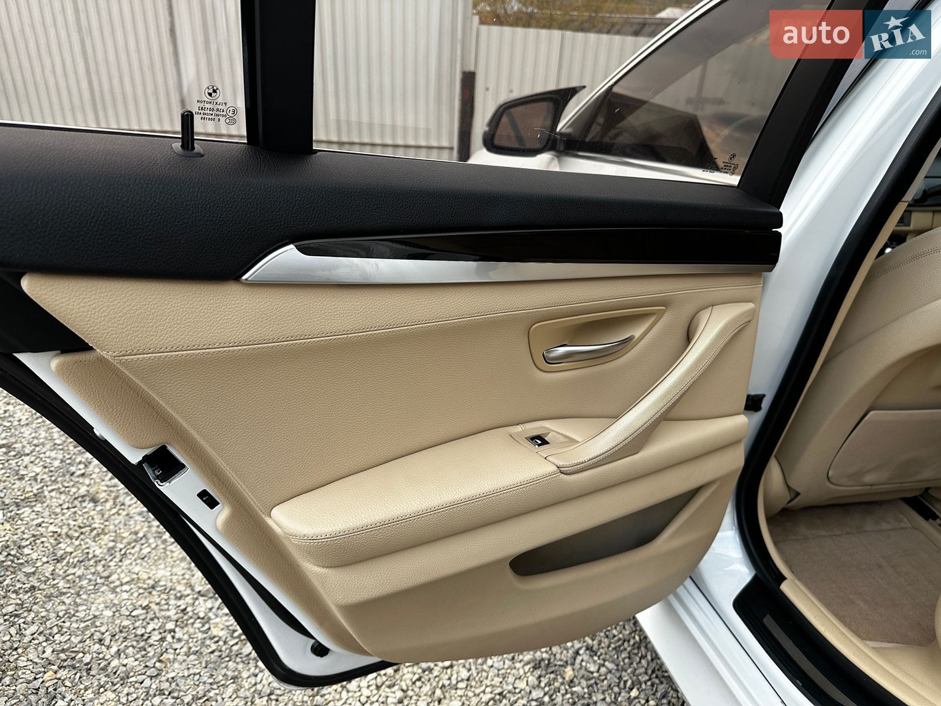 BMW 5 Series 2014 VIN WBAXA5C54ED690879 фото оголошення 79 з 96