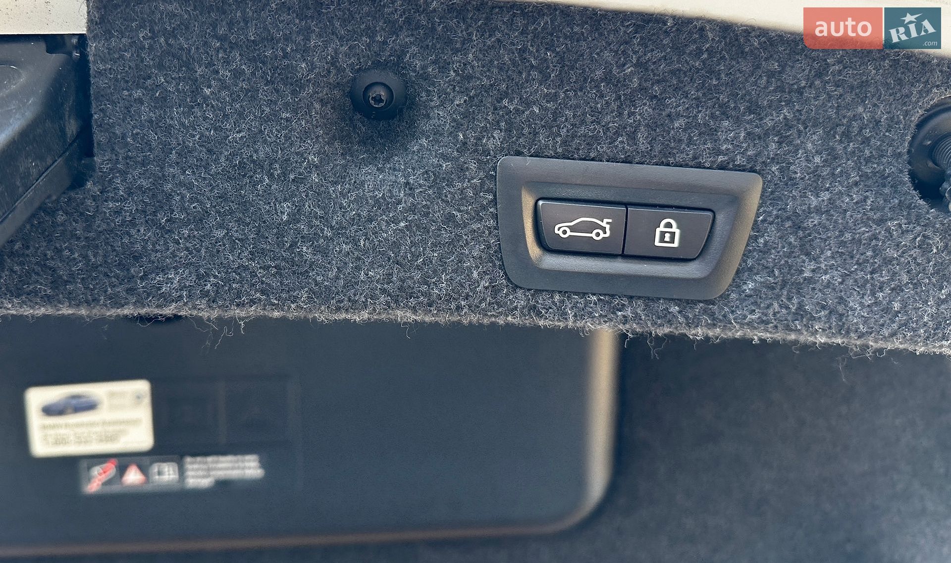 BMW 5 Series 2014 VIN WBAXA5C54ED690879 фото оголошення 83 з 96