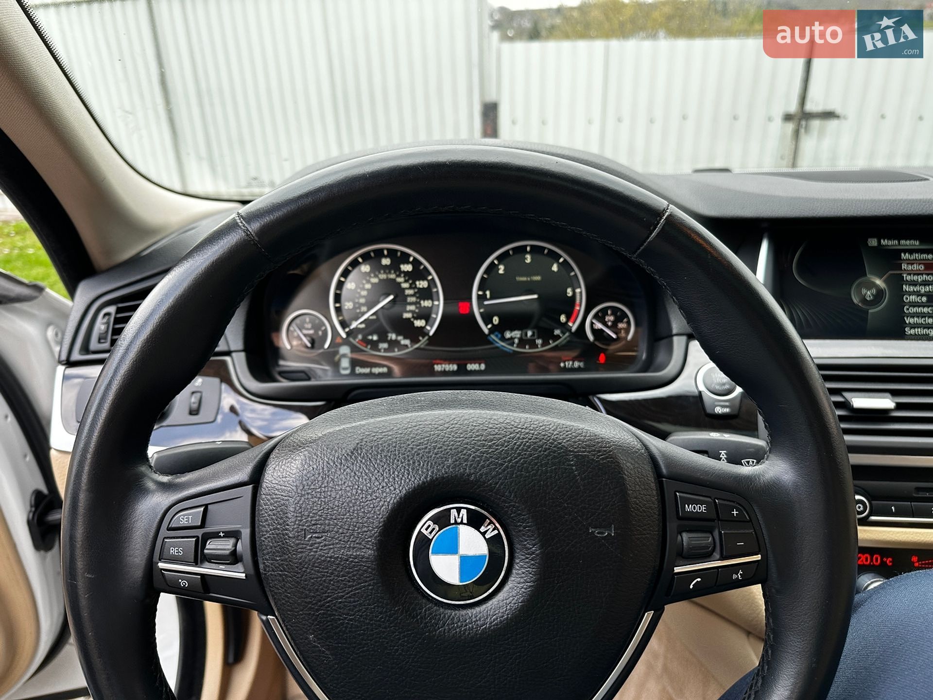BMW 5 Series 2014 VIN WBAXA5C54ED690879 фото оголошення 87 з 96