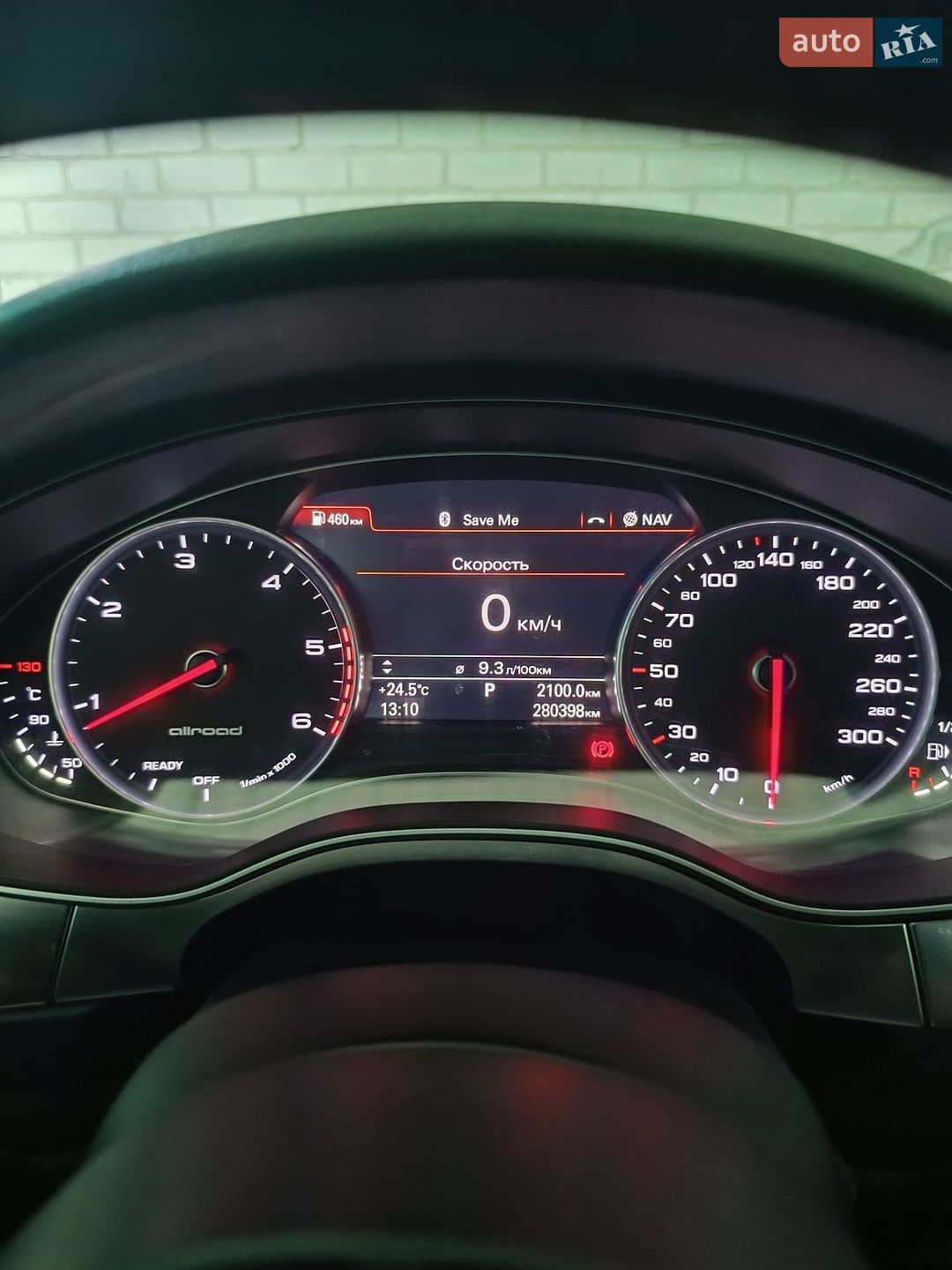 Audi A6 Allroad 2016 VIN WAUZZZ4G6HN080652 фото оголошення 22 з 57
