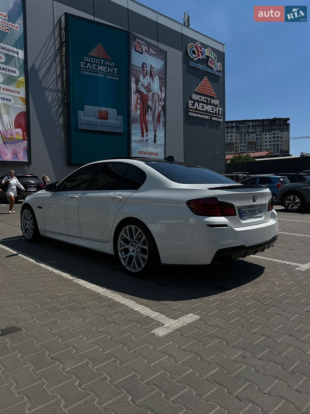 BMW 5 Series 2013 VIN WBAXG5C54DD231882 фото оголошення 7 з 13