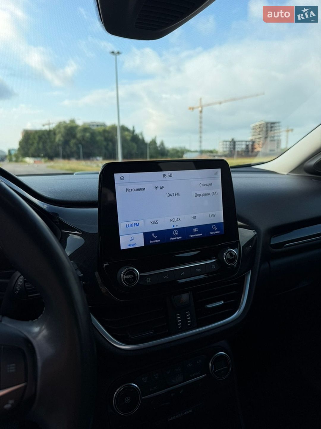 Ford Puma 2020 VIN WF02XXERK2LD32495 фото оголошення 13 з 20