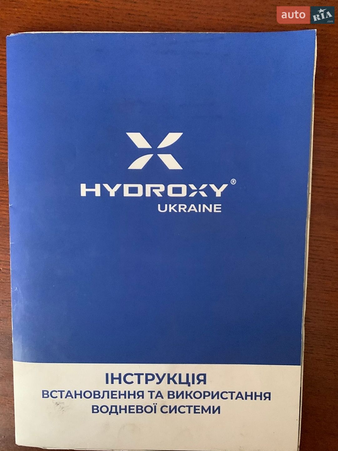 Suzuki Grand Vitara 2008 VIN JSAJTDA4V00108099 фото оголошення 3 з 6