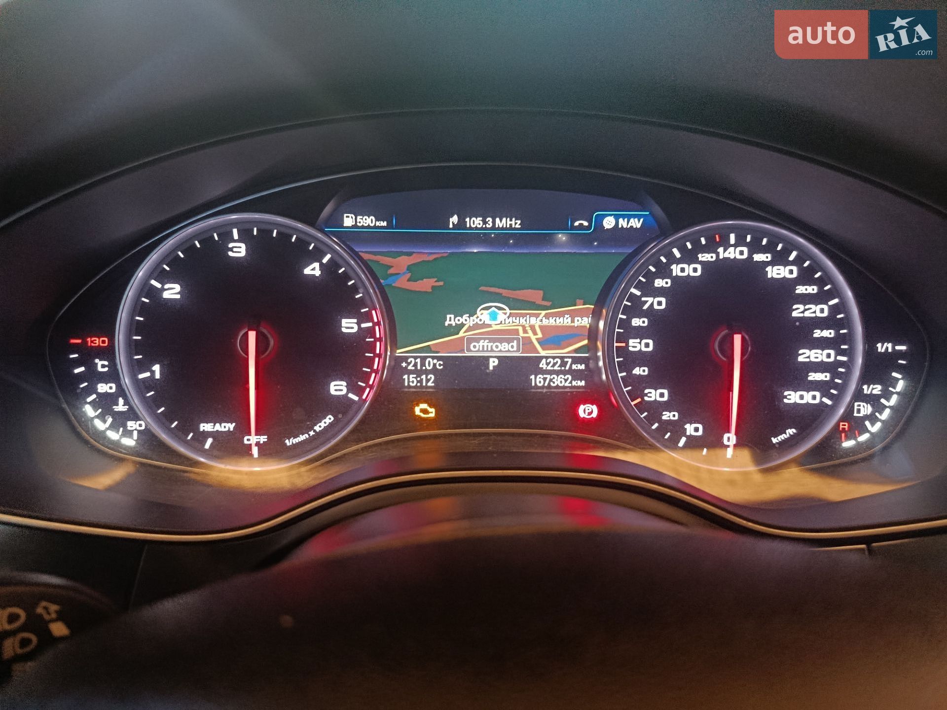 Audi A7 Sportback 2016 VIN WAUZZZ4G1HN080719 фото оголошення 15 з 17