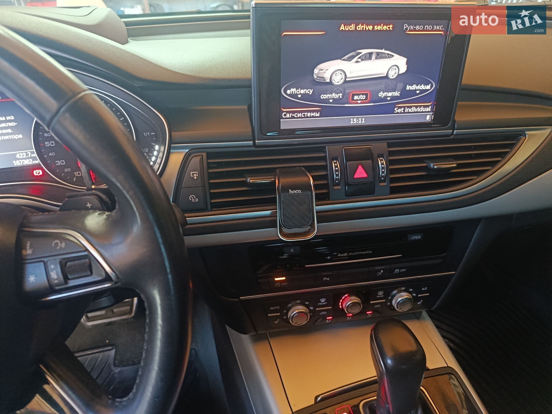 Audi A7 Sportback 2016 VIN WAUZZZ4G1HN080719 фото оголошення 14 з 17