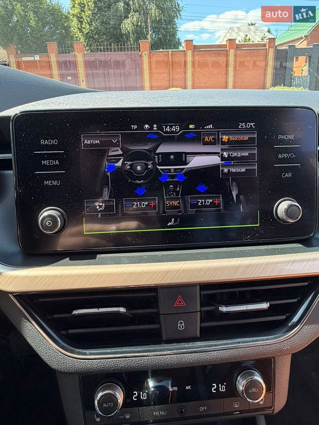 Skoda Scala 2021 VIN TMBER6NW3M3151639 фото оголошення 23 з 26