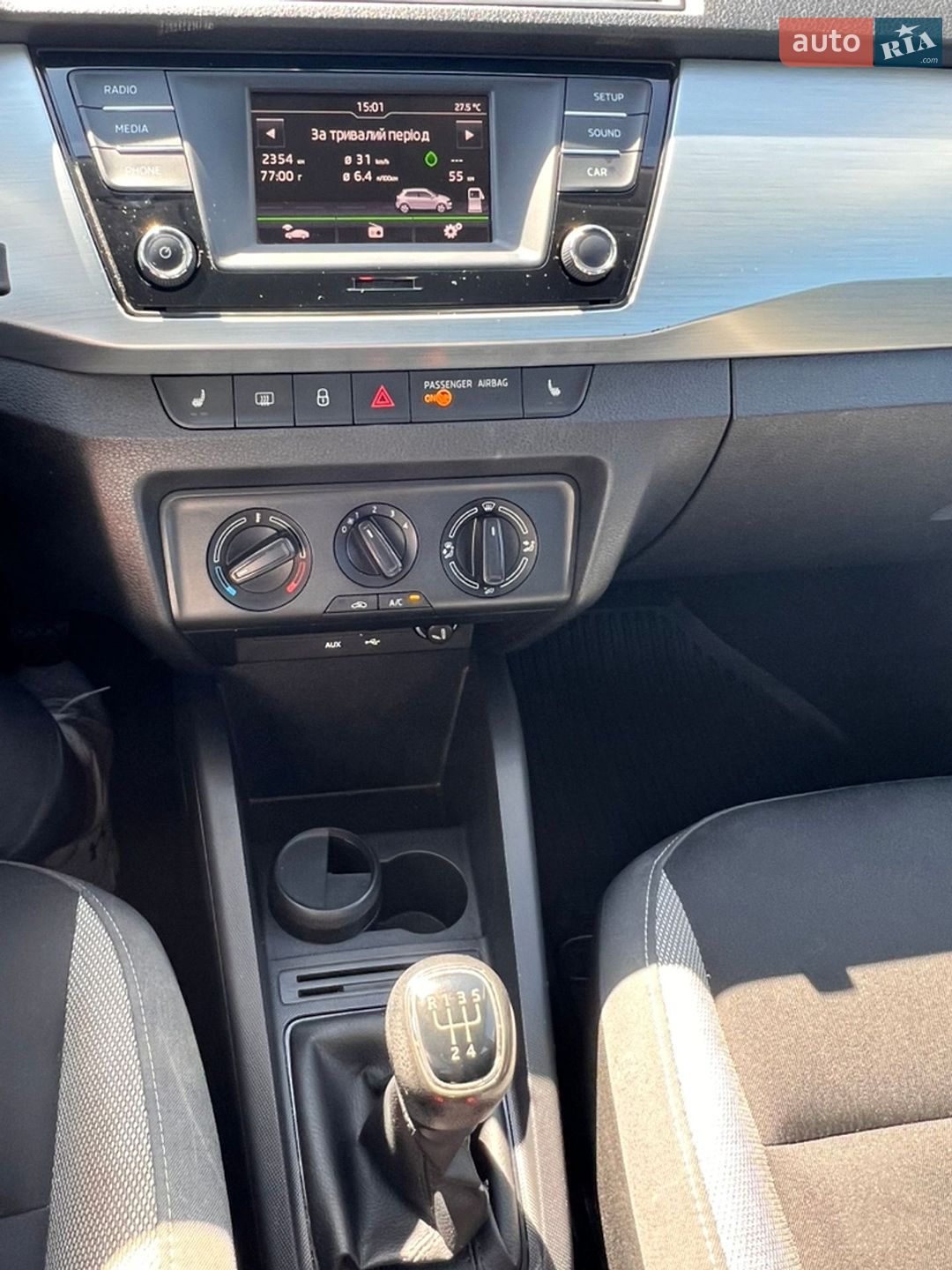 Skoda Fabia 2017 VIN TMBEP6NJ4JB500223 фото оголошення 6 з 6