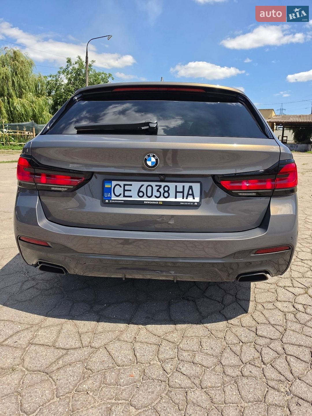 BMW 5 Series 2020 VIN WBA51AJ030CG13400 фото оголошення 8 з 23