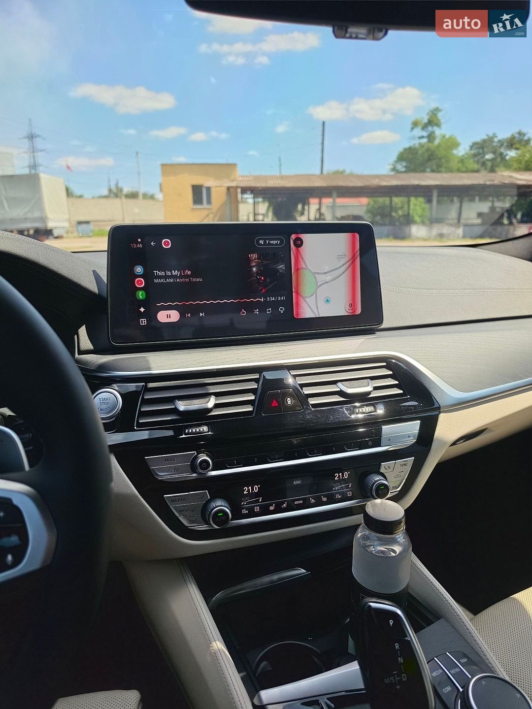 BMW 5 Series 2020 VIN WBA51AJ030CG13400 фото оголошення 22 з 23