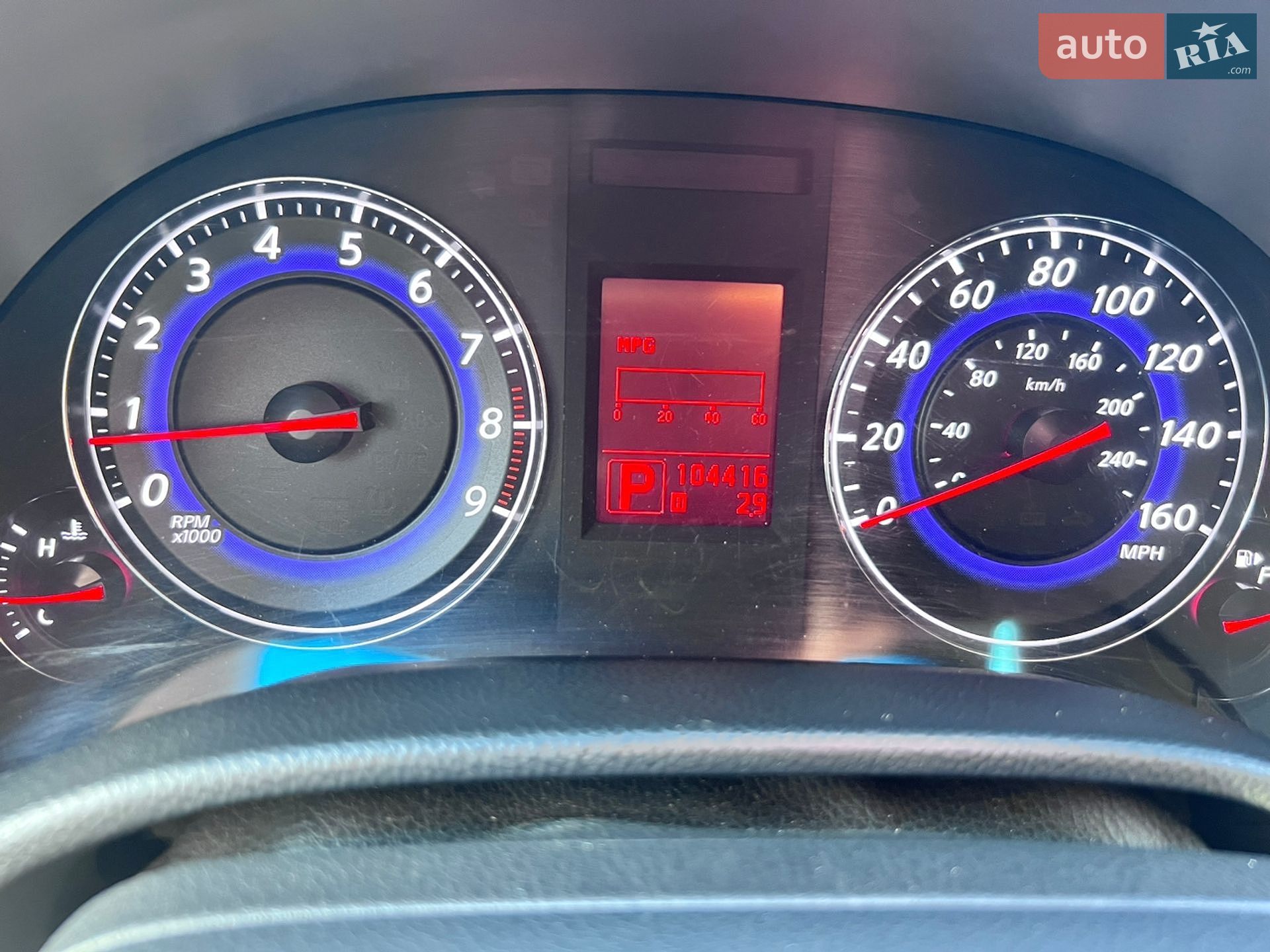 Infiniti G37 2008 VIN JNKCV64E18M117533 фото оголошення 15 з 29
