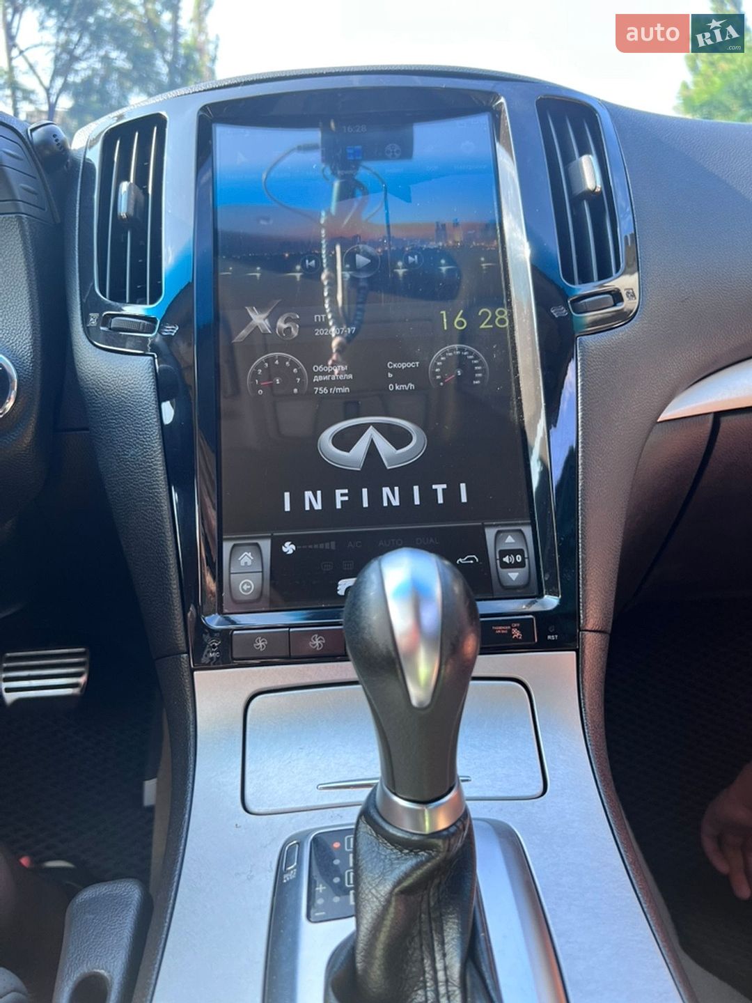 Infiniti G37 2008 VIN JNKCV64E18M117533 фото оголошення 25 з 29