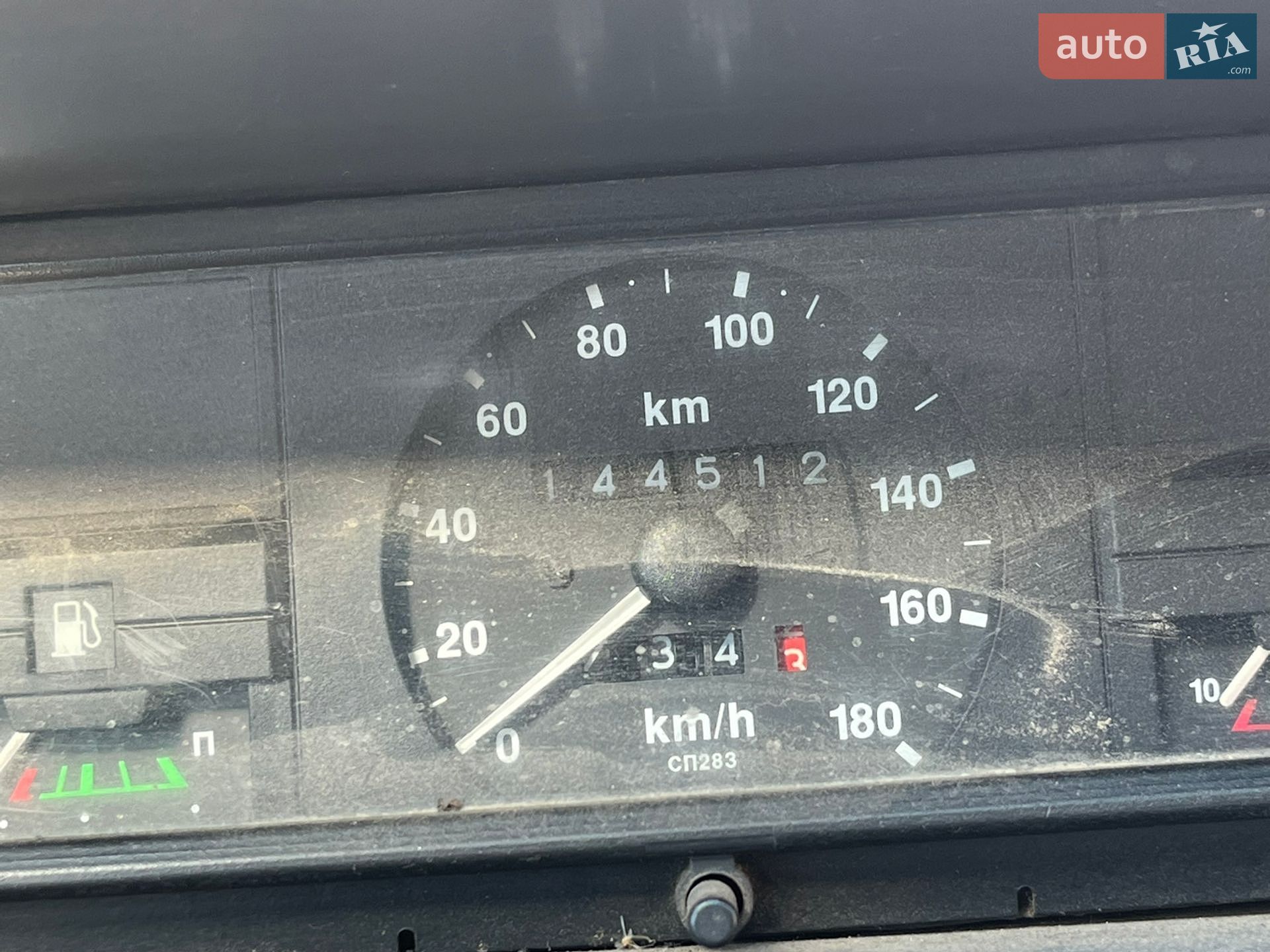 ЗАЗ 1103 Славута 2003 VIN Y6D11030730027065 фото оголошення 6 з 6
