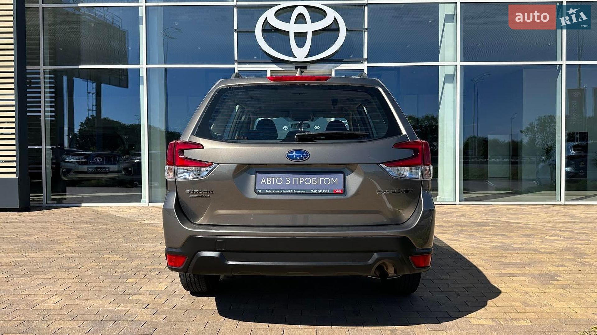 Subaru Forester 2021 VIN JF1SK7LL5MG135192 фото оголошення 4 з 15