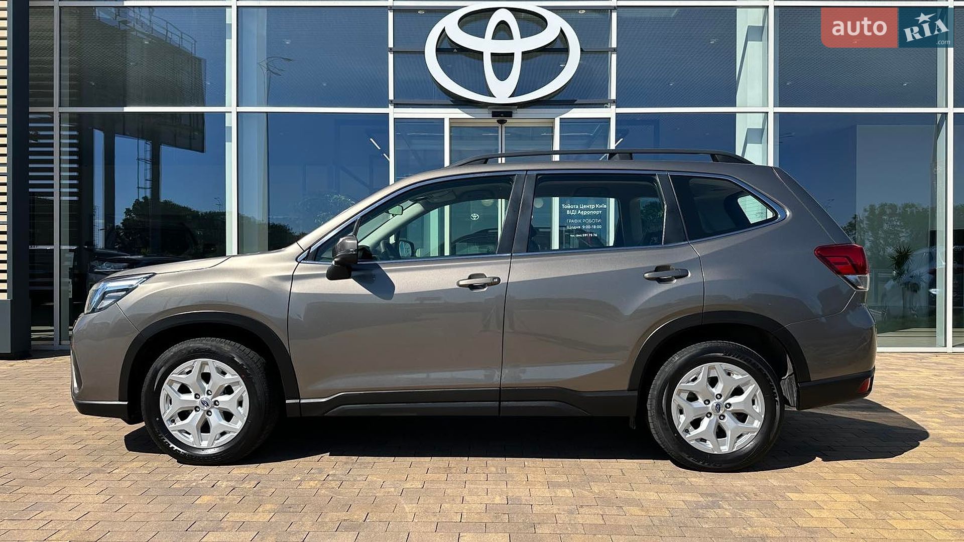 Subaru Forester 2021 VIN JF1SK7LL5MG135192 фото оголошення 3 з 15