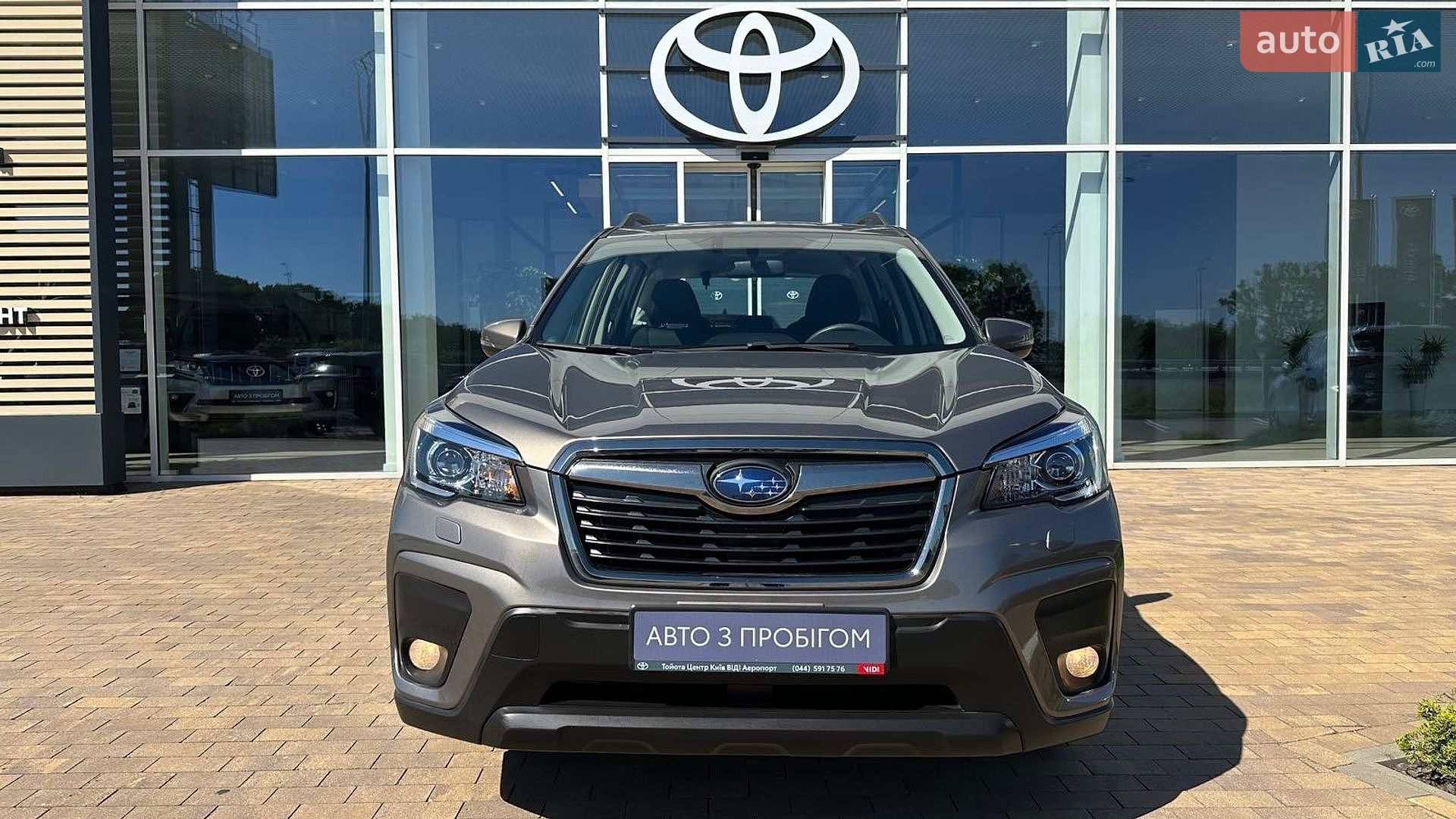 Subaru Forester 2021 VIN JF1SK7LL5MG135192 фото оголошення 5 з 15