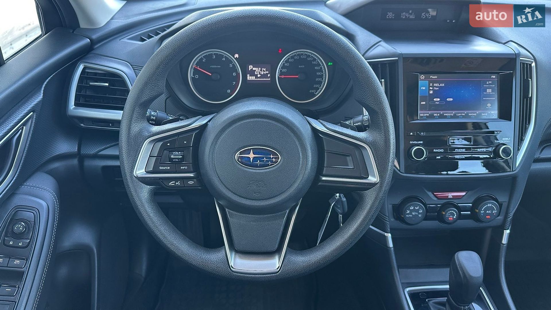 Subaru Forester 2021 VIN JF1SK7LL5MG135192 фото оголошення 9 з 15
