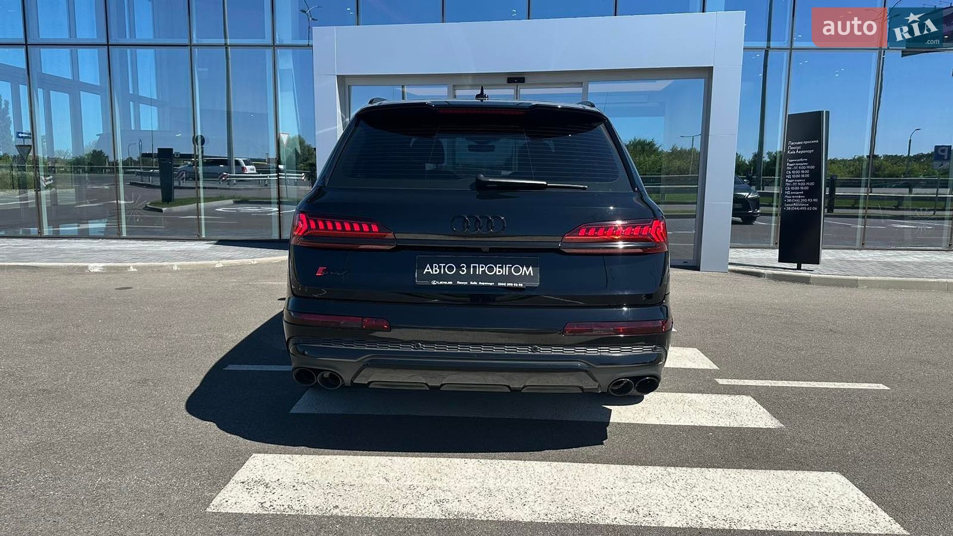 Audi SQ7 2021 VIN WAUZZZ4MXMD022811 фото оголошення 4 з 28