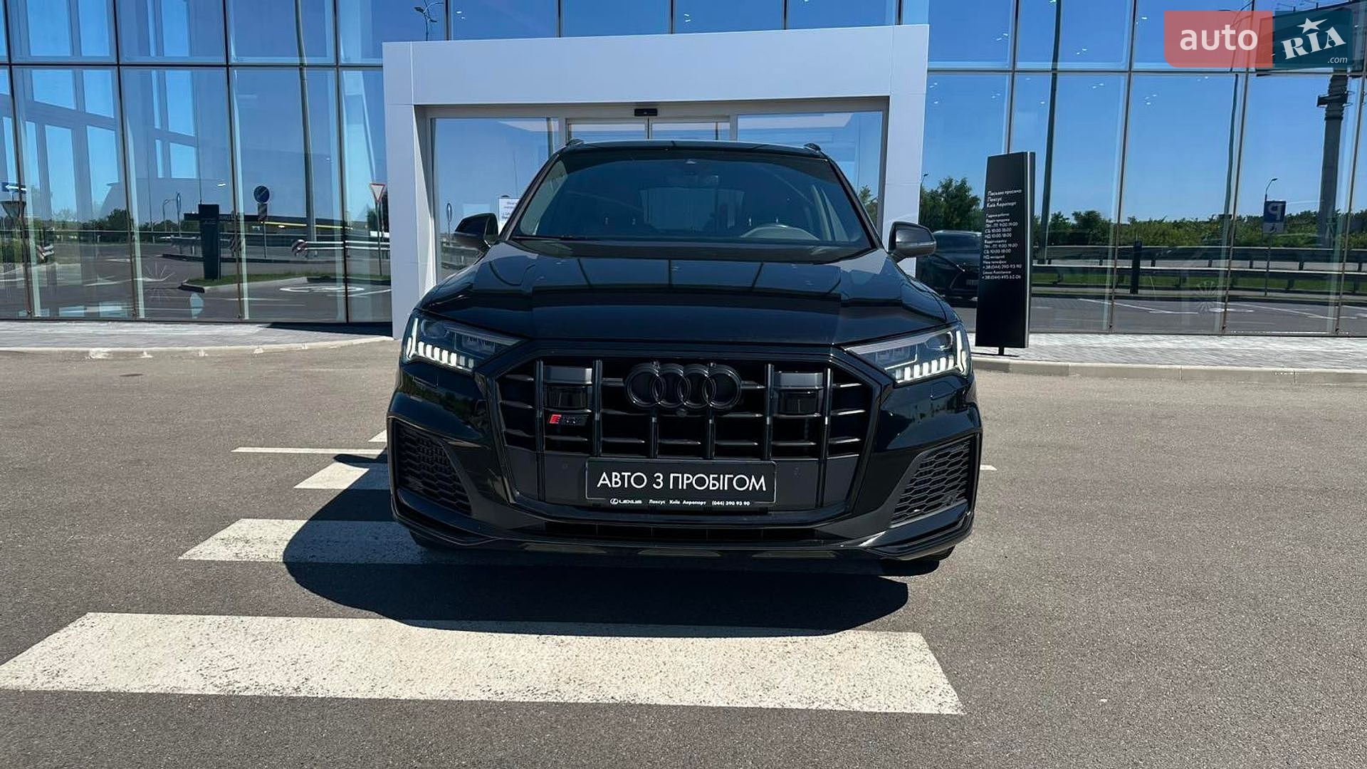 Audi SQ7 2021 VIN WAUZZZ4MXMD022811 фото оголошення 5 з 28