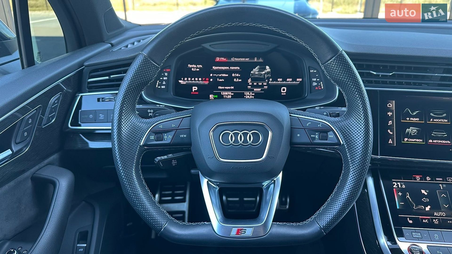 Audi SQ7 2021 VIN WAUZZZ4MXMD022811 фото оголошення 9 з 28