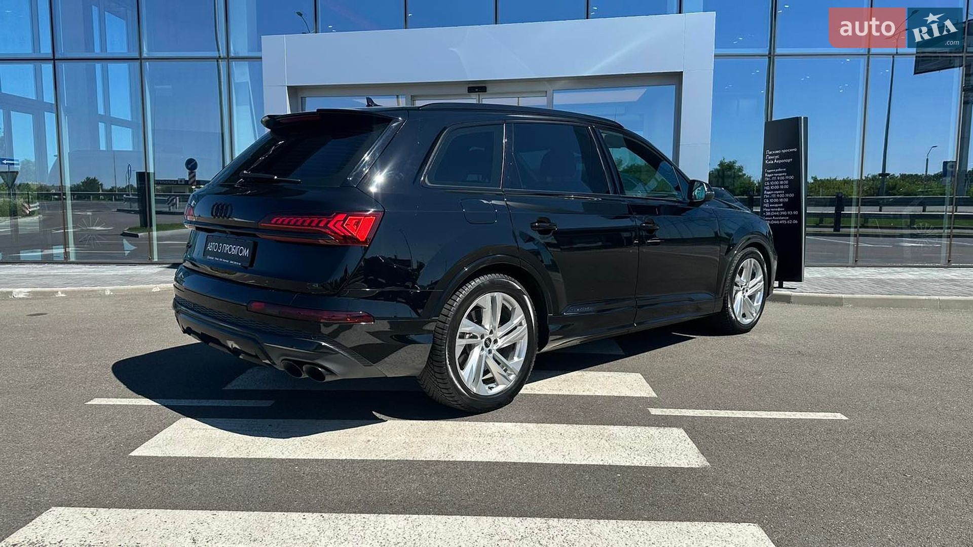 Audi SQ7 2021 VIN WAUZZZ4MXMD022811 фото оголошення 11 з 28
