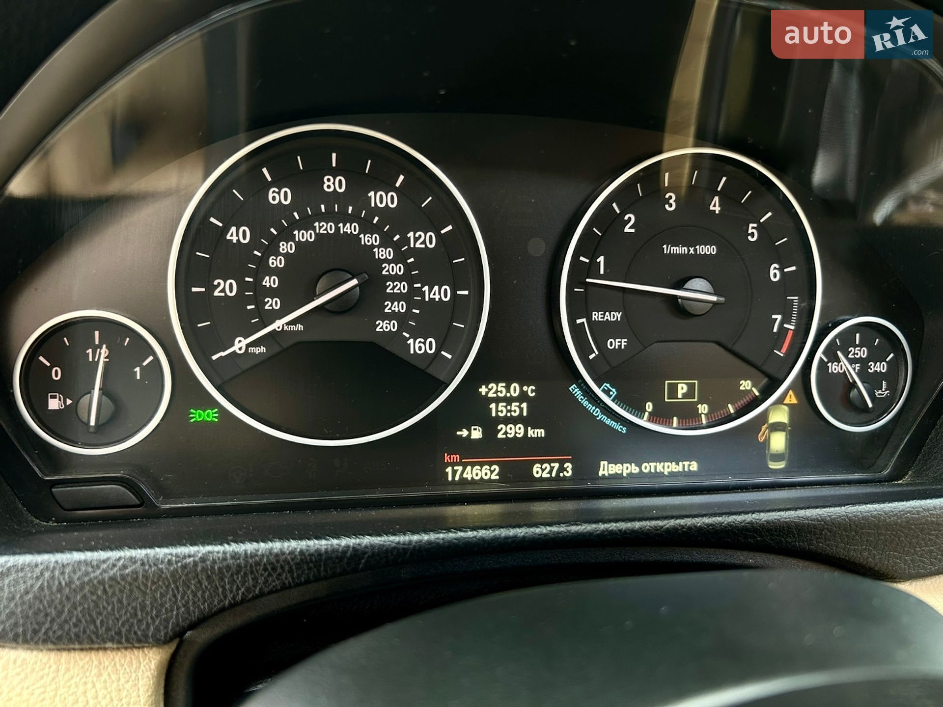 BMW 3 Series 2014 VIN WBA3B5G51ENS08708 фото оголошення 27 з 41