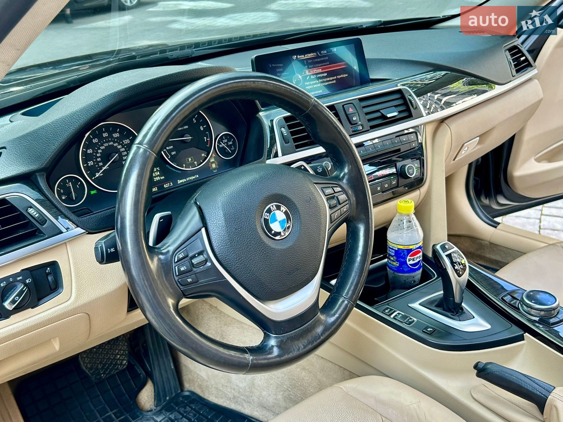 BMW 3 Series 2014 VIN WBA3B5G51ENS08708 фото оголошення 28 з 41