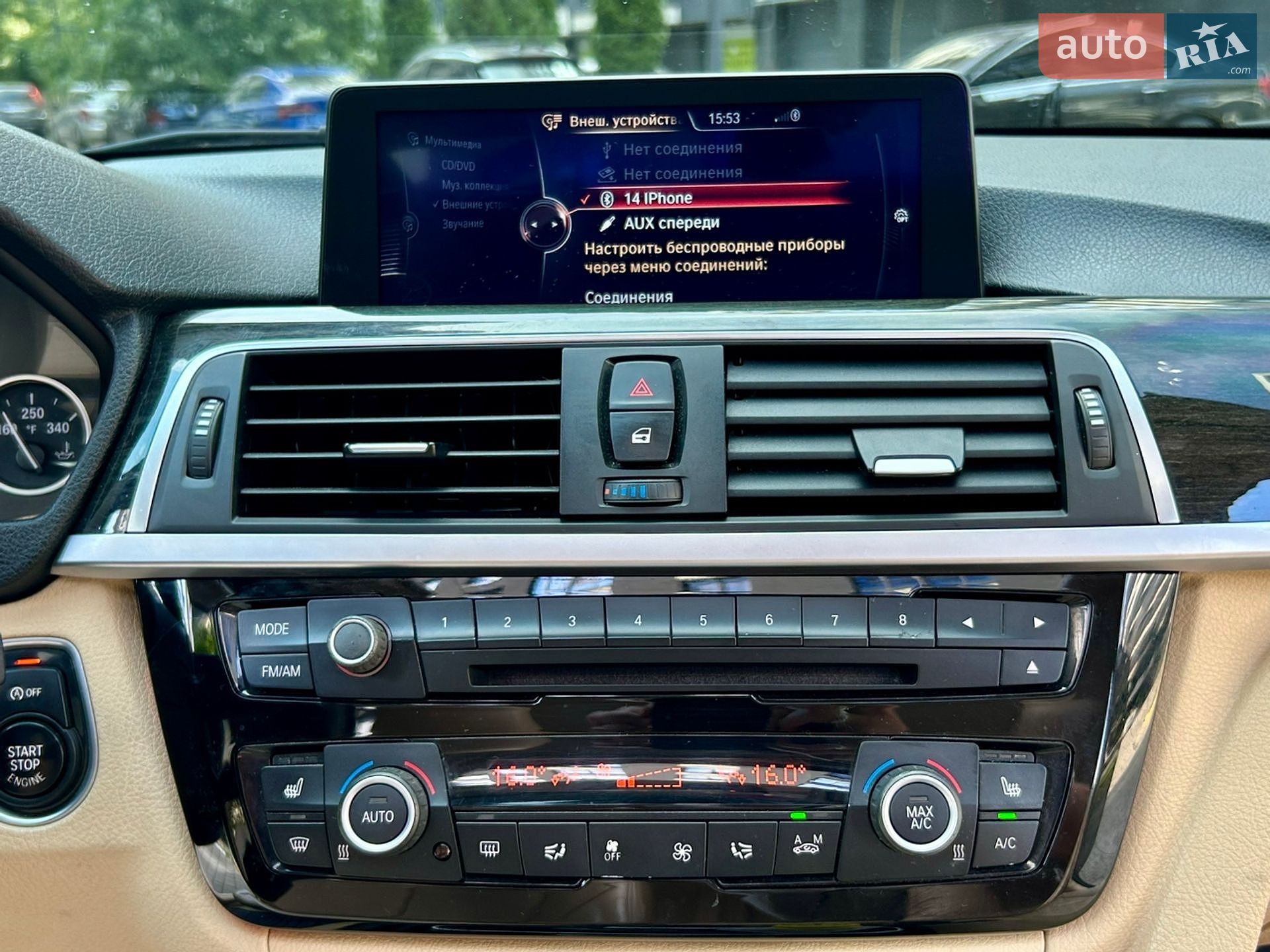 BMW 3 Series 2014 VIN WBA3B5G51ENS08708 фото оголошення 35 з 41