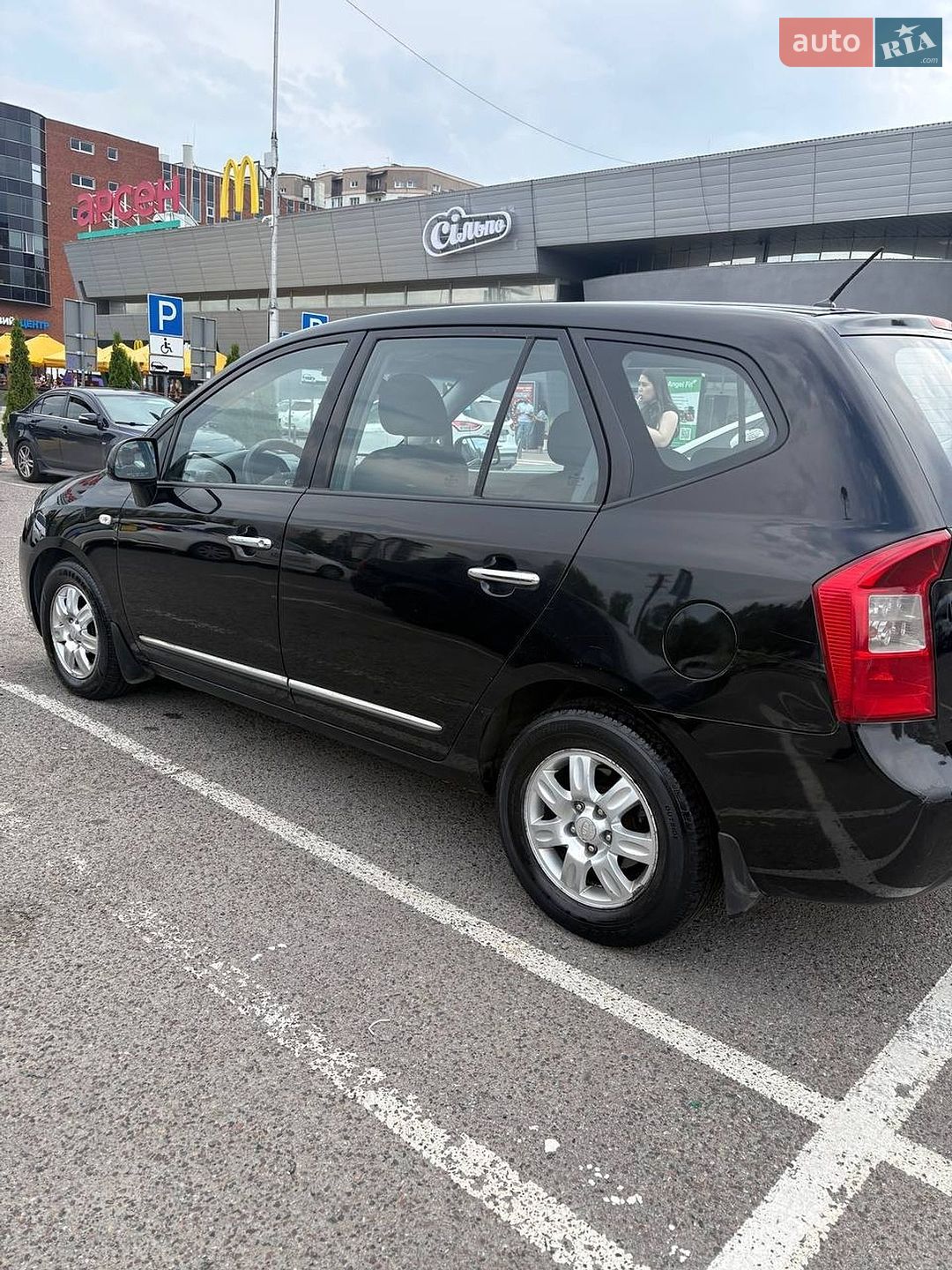 Kia Carens 2008 VIN Y6LFG52138L001345 фото оголошення 23 з 29