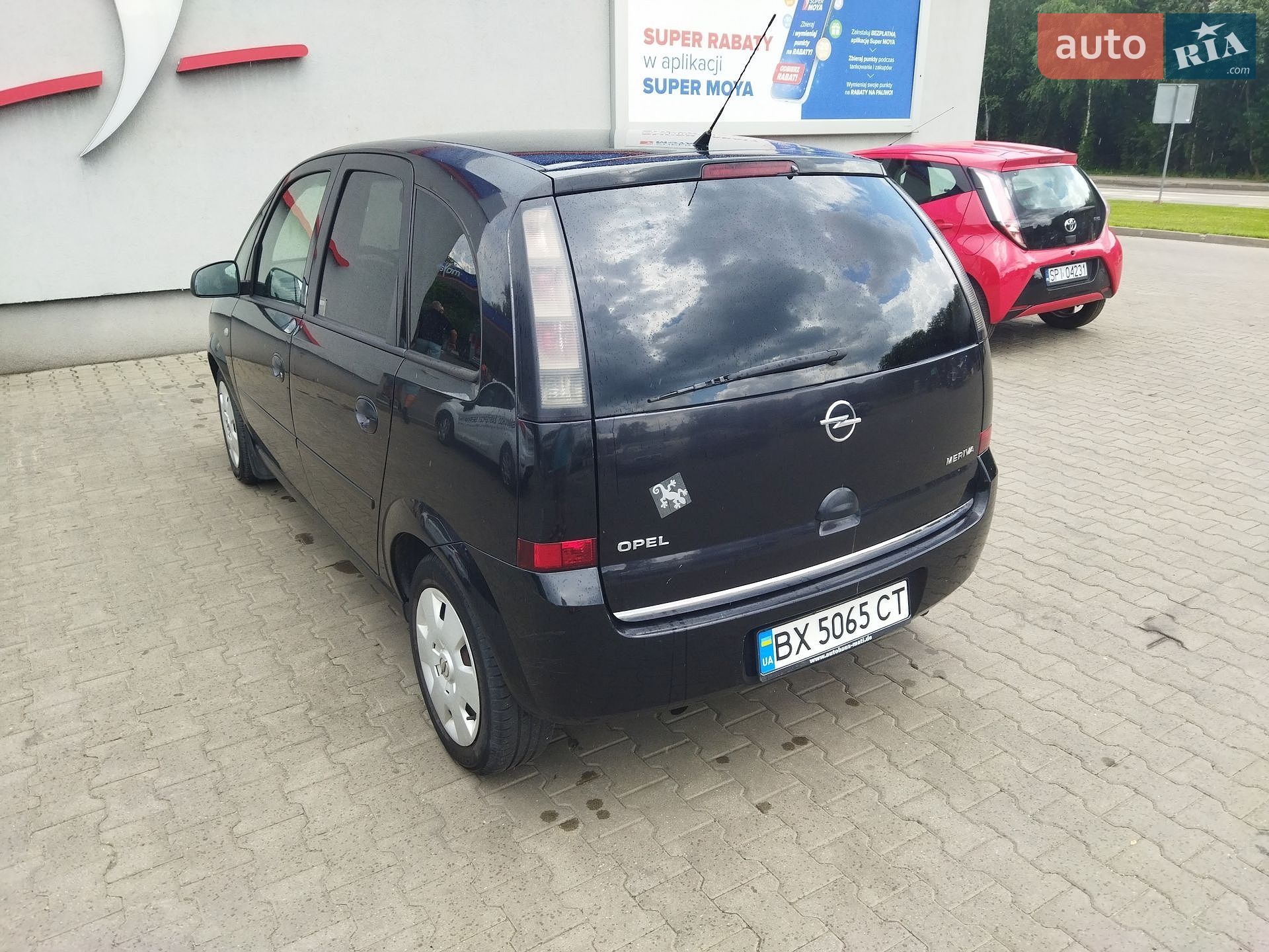 Opel Meriva 2008 VIN W0L0XCE7584267327 фото оголошення 8 з 11