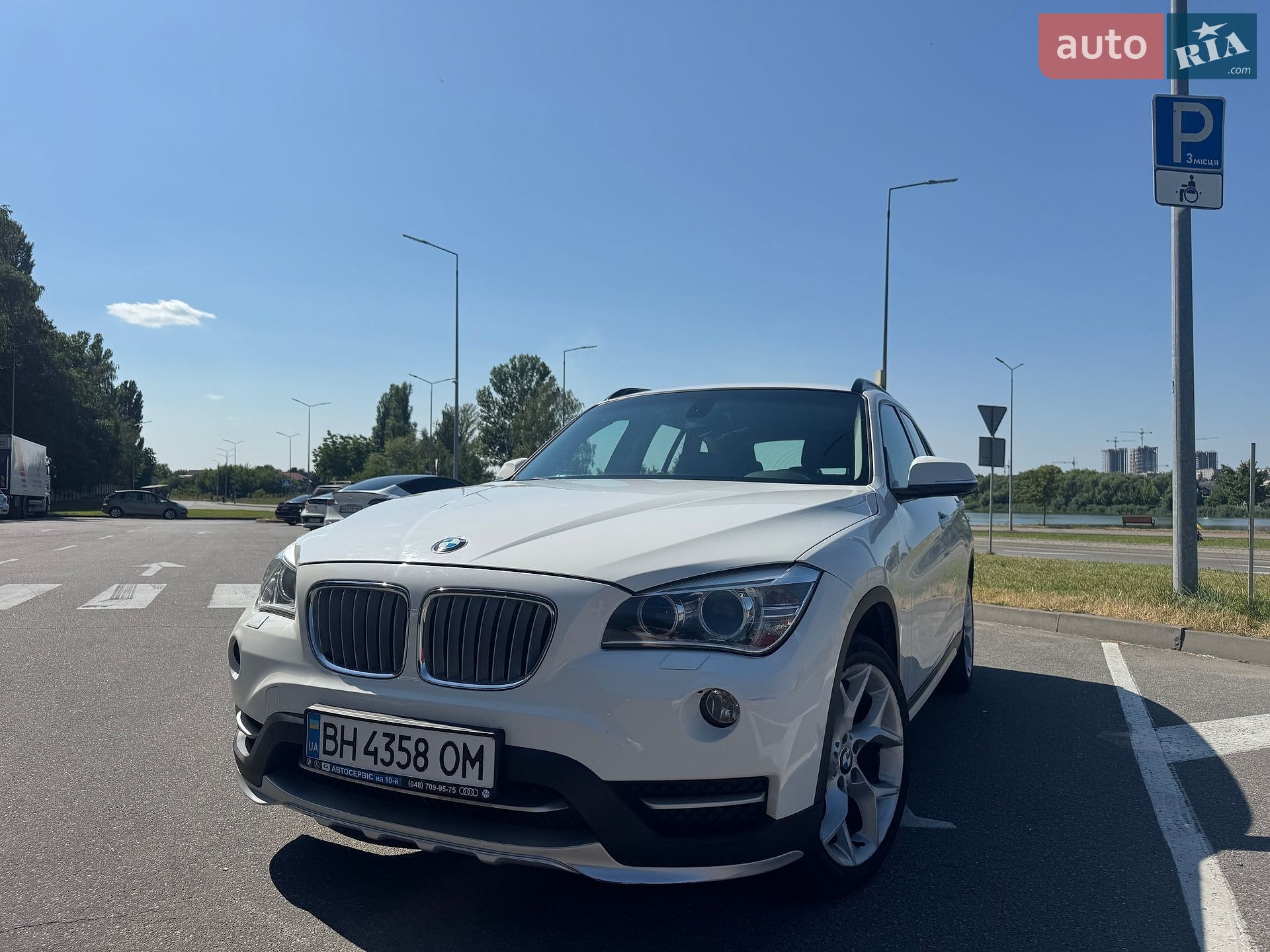 BMW X1 2015 VIN WBAVP71060V209820 фото оголошення 10 з 31