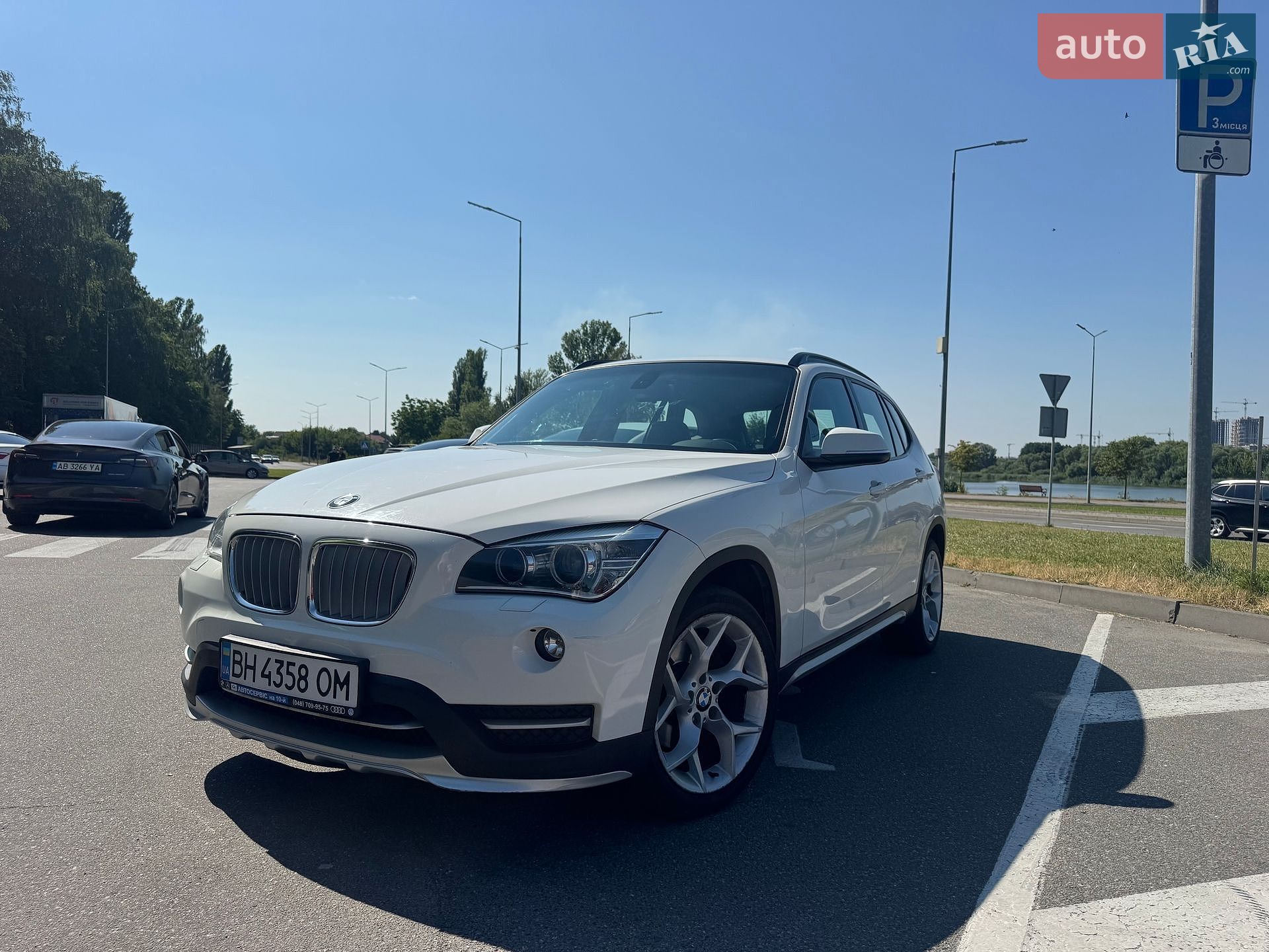 BMW X1 2015 VIN WBAVP71060V209820 фото оголошення 20 з 31