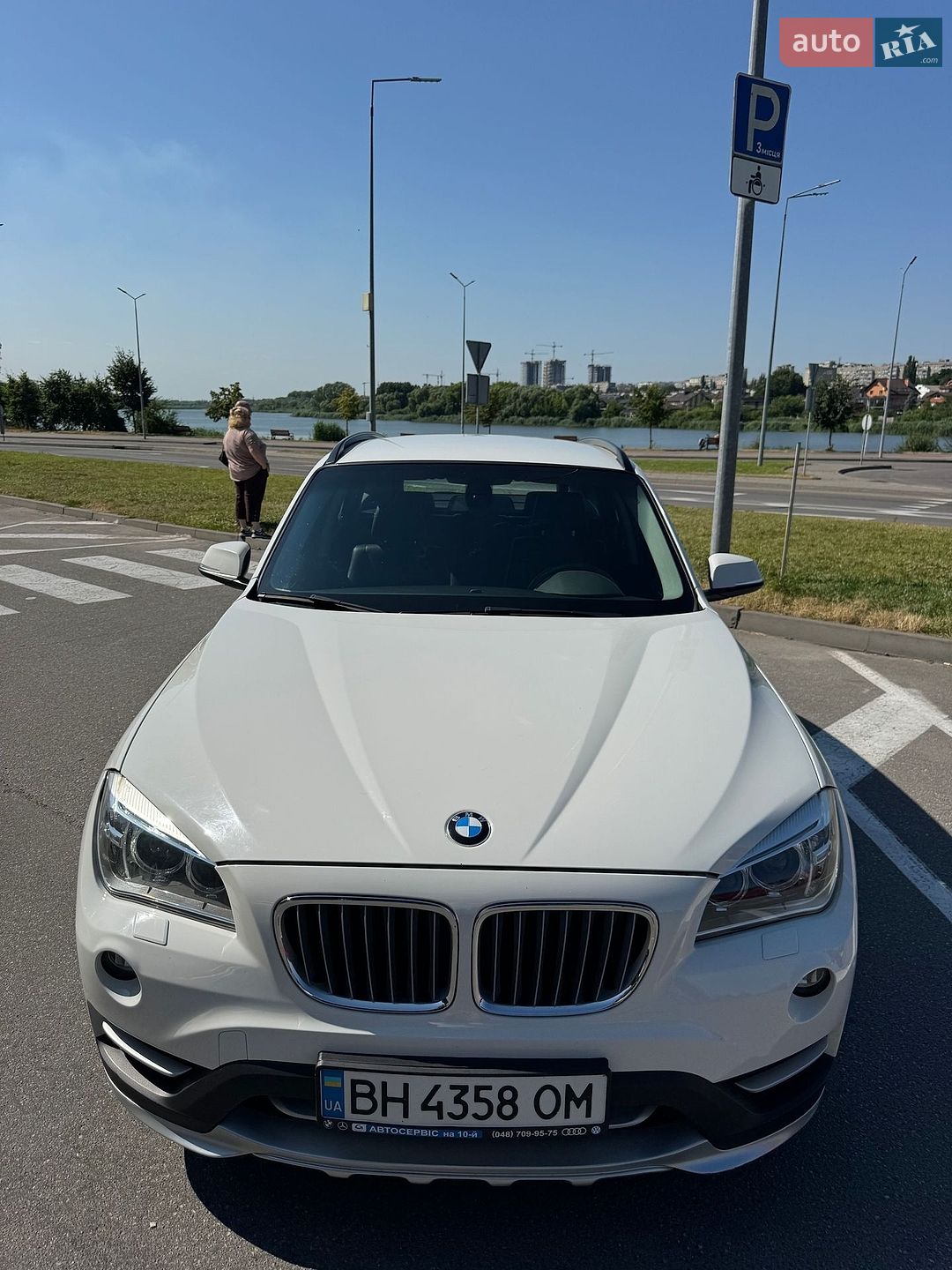 BMW X1 2015 VIN WBAVP71060V209820 фото оголошення 29 з 31