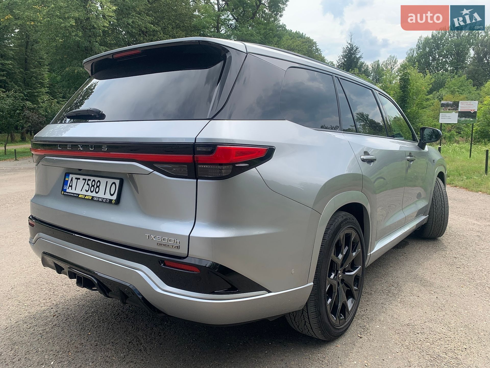 Lexus TX 2024 VIN 5TDABAB6XRS007229 фото оголошення 12 з 52