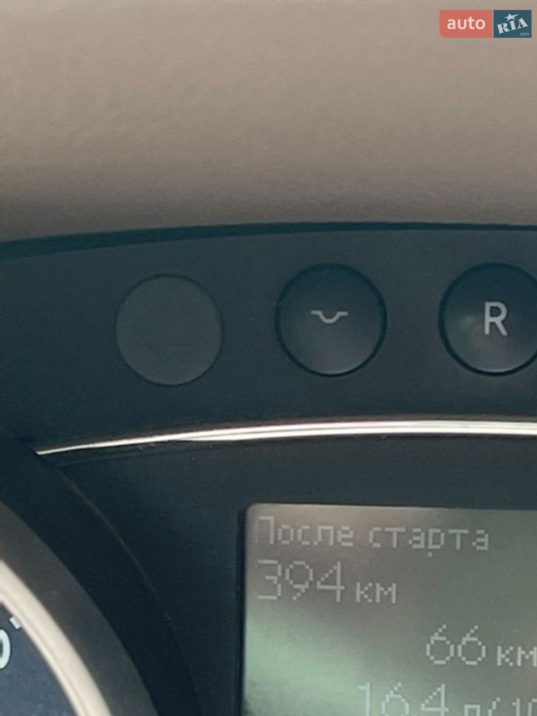 Mercedes-Benz GL-Class 2007 VIN WDC1648711A250946 фото оголошення 2 з 18