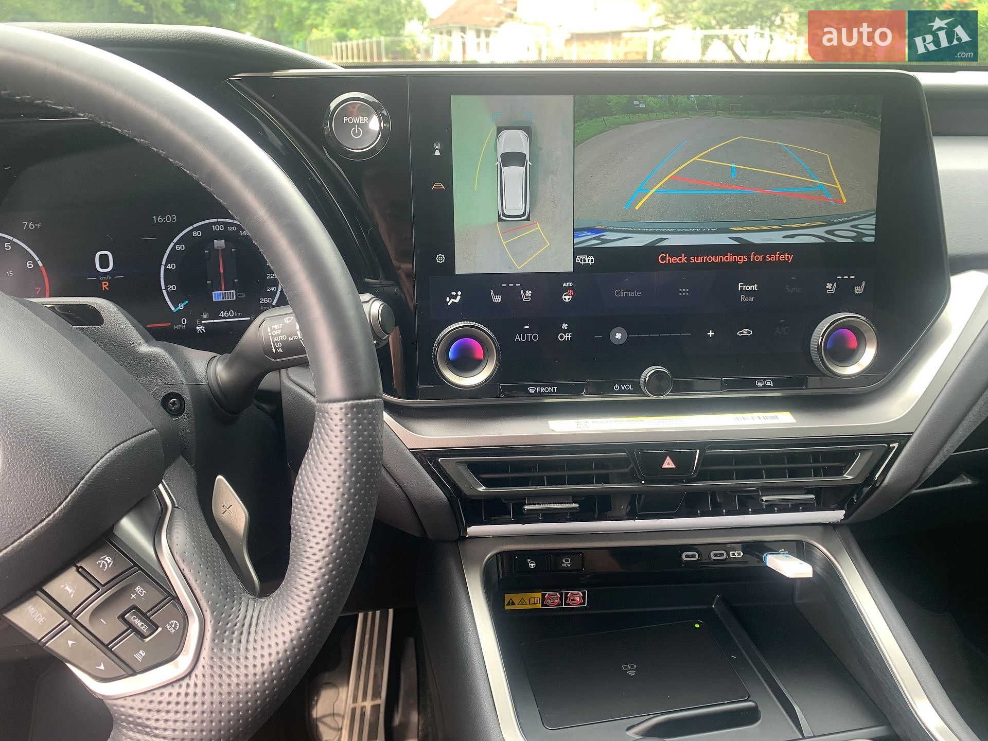 Lexus TX 2024 VIN 5TDABAB6XRS007229 фото оголошення 50 з 52