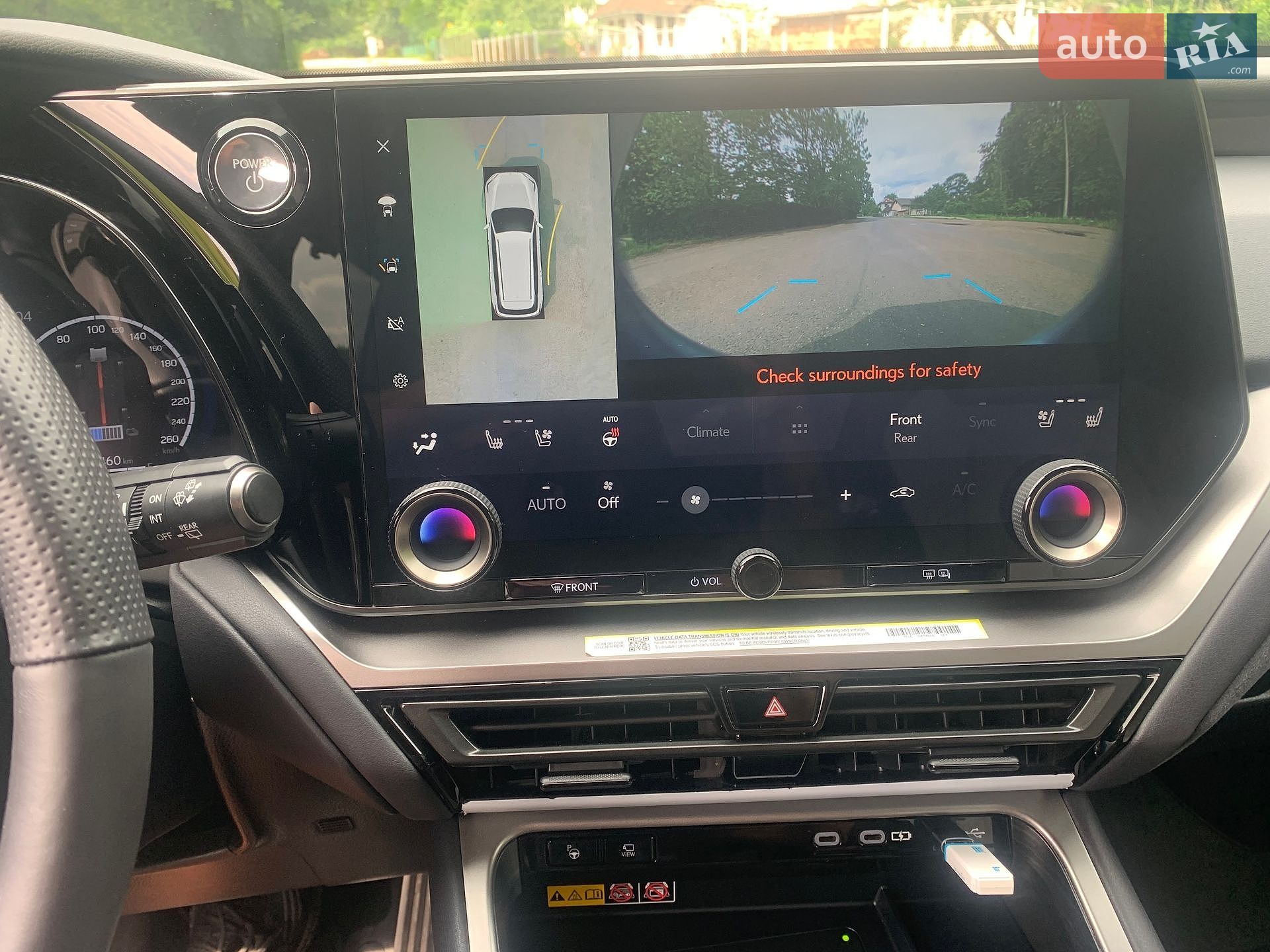 Lexus TX 2024 VIN 5TDABAB6XRS007229 фото оголошення 51 з 52