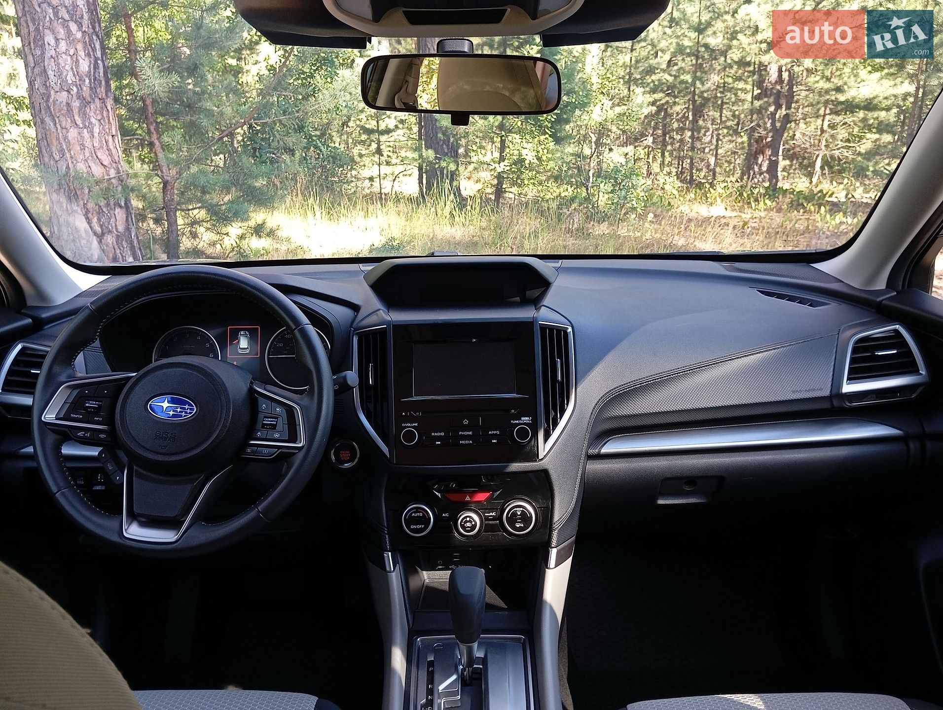 Subaru Forester 2023 VIN JF2SKAEC2PH514070 фото оголошення 12 з 40