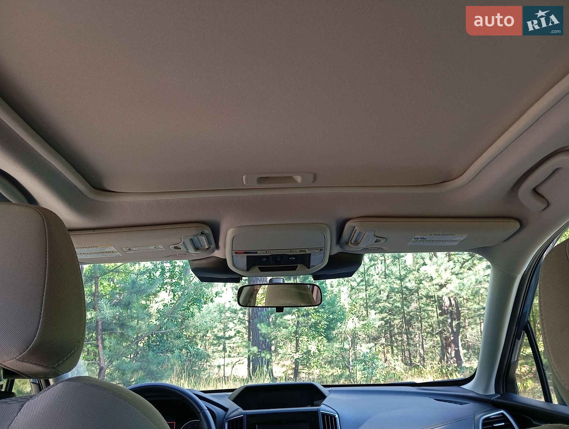 Subaru Forester 2023 VIN JF2SKAEC2PH514070 фото оголошення 13 з 40