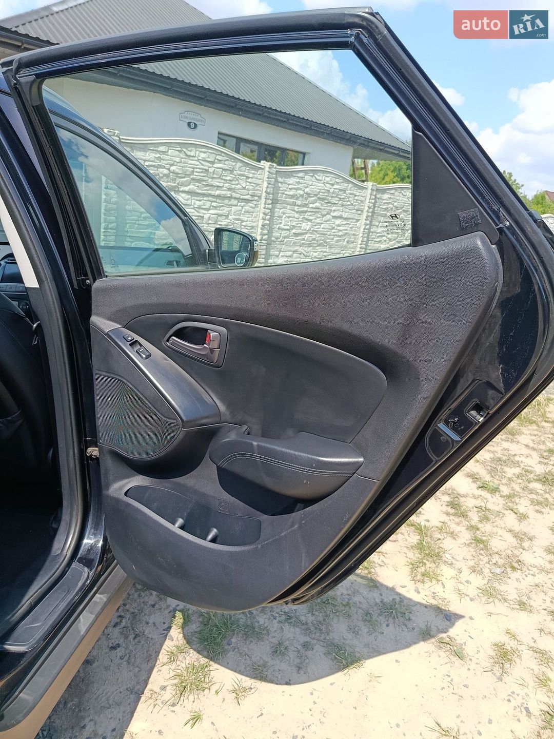 Hyundai ix35 2013 VIN TMAJU81VCEJ536605 фото оголошення 9 з 21