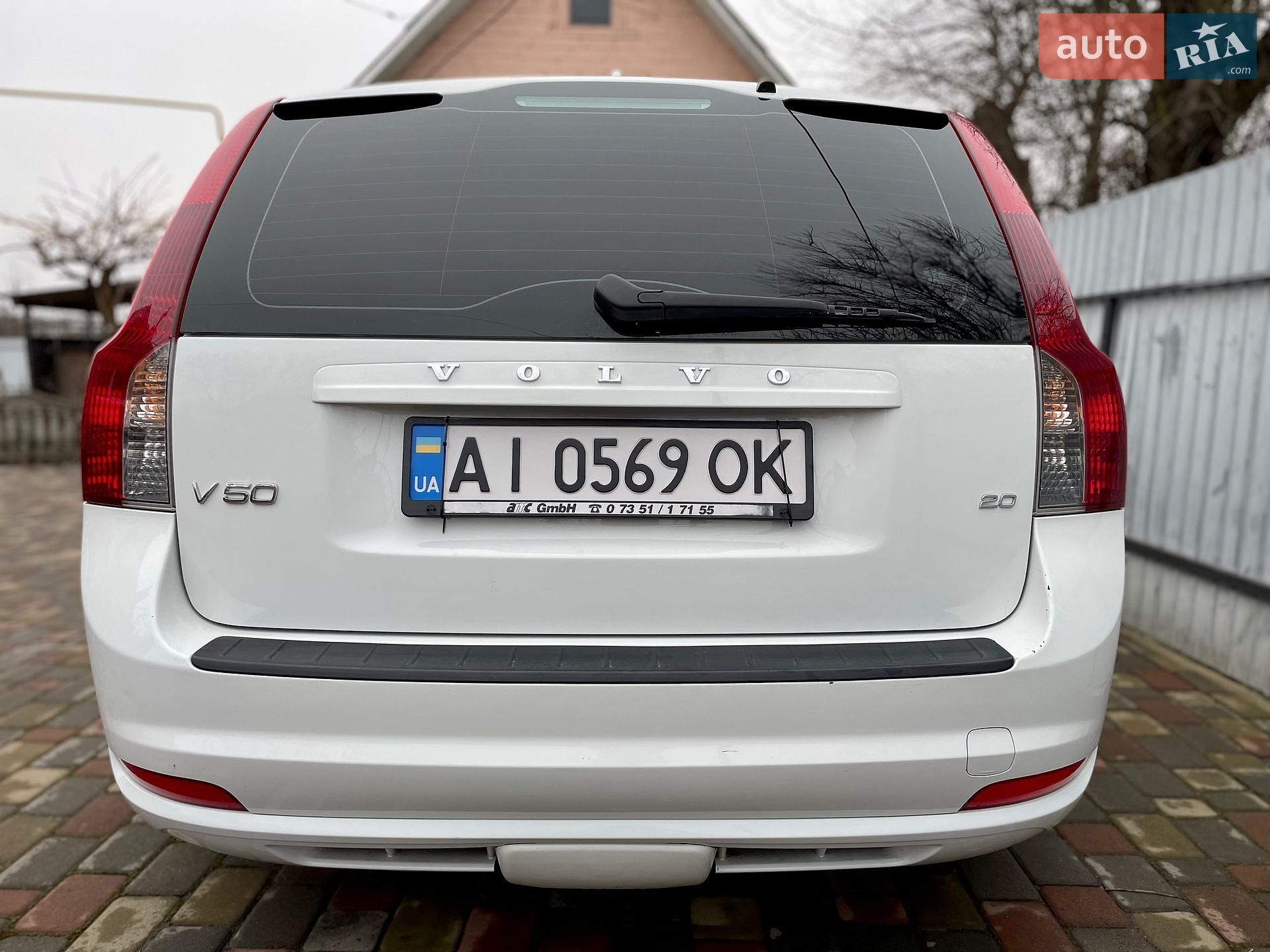 Volvo V50 2009 VIN YV1MW434292488309 фото оголошення 5 з 14