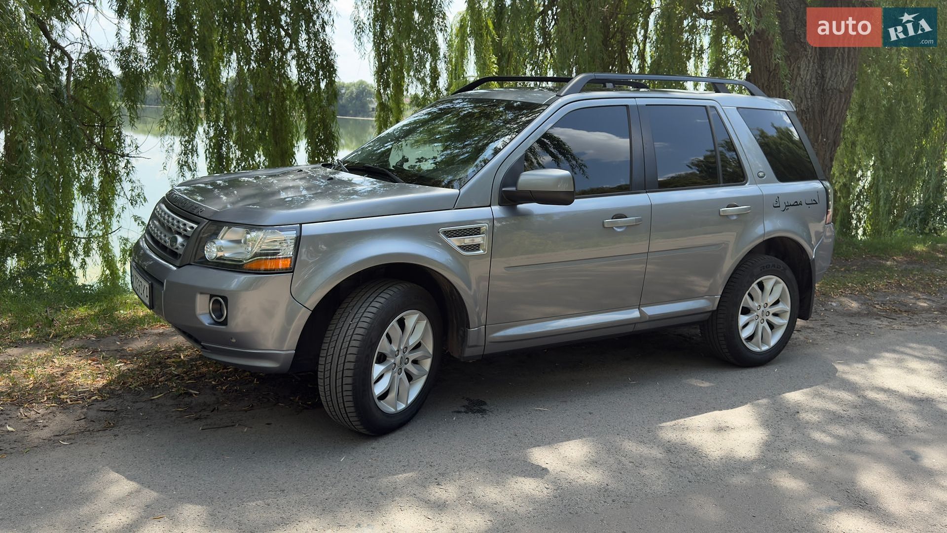 Land Rover Freelander 2012 VIN SALFR2BG6DH321319 фото оголошення 2 з 20